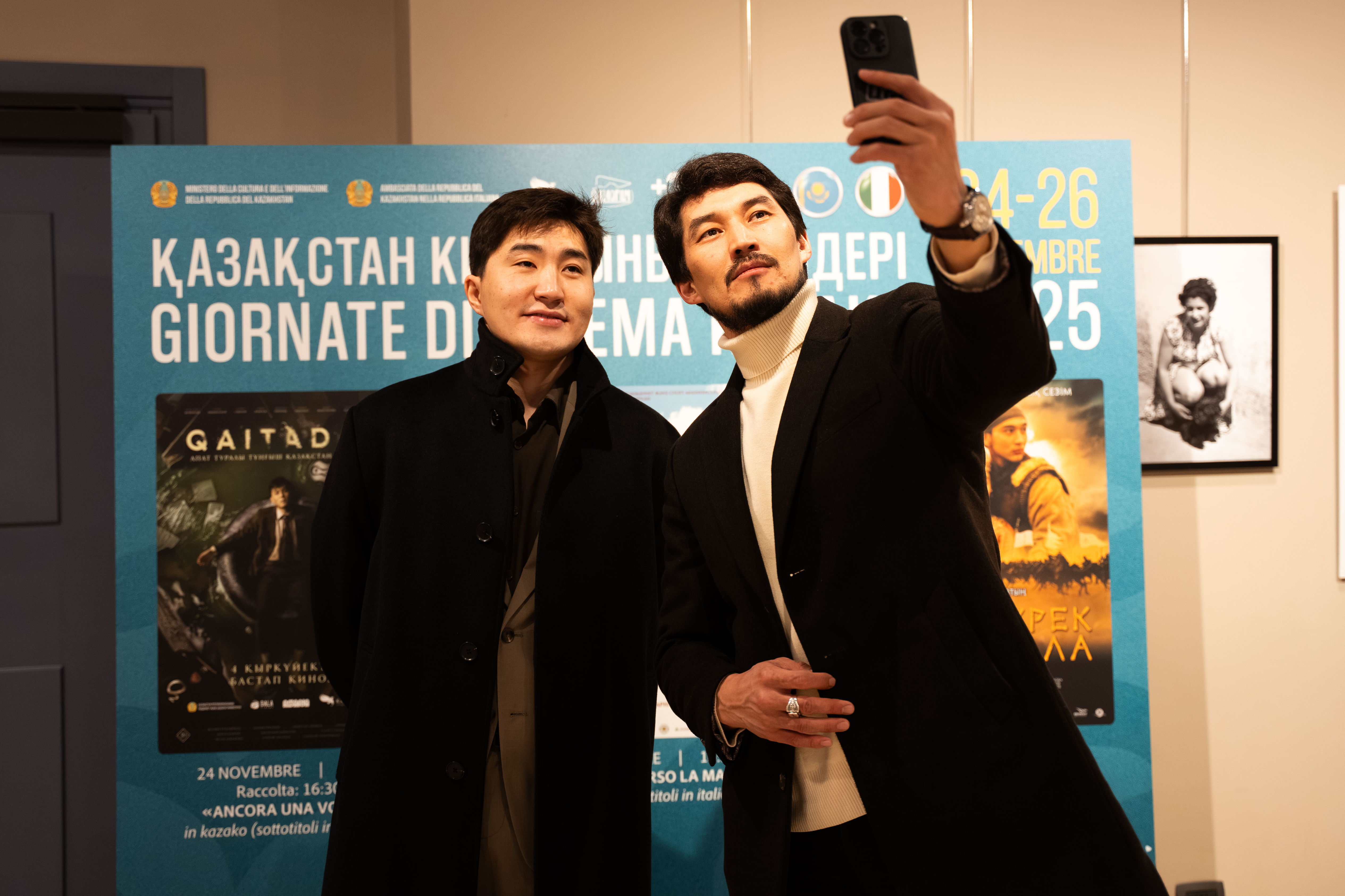 Римде Қазақстан киносының күндері ашылды