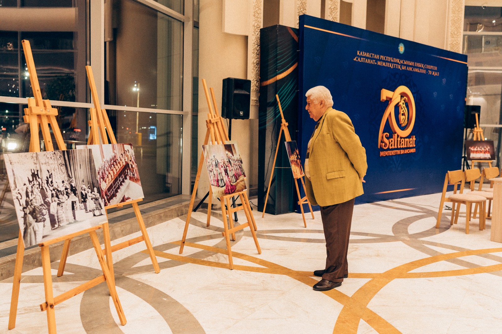 «Ел салтанаты»: Алматыда «Салтанат» мемлекеттік би ансамблінің мерейтойлық концерті өтті