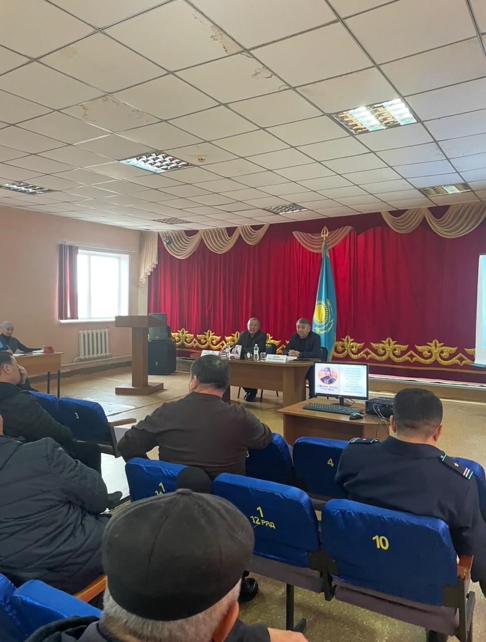 Қарқаралы ауданы, Угар ауылдық округі әкімі Акимов Жанат Рымханұлының  2025 жылғы екінші жарты жылдыққа арналған есеп беру жиыны өтті.