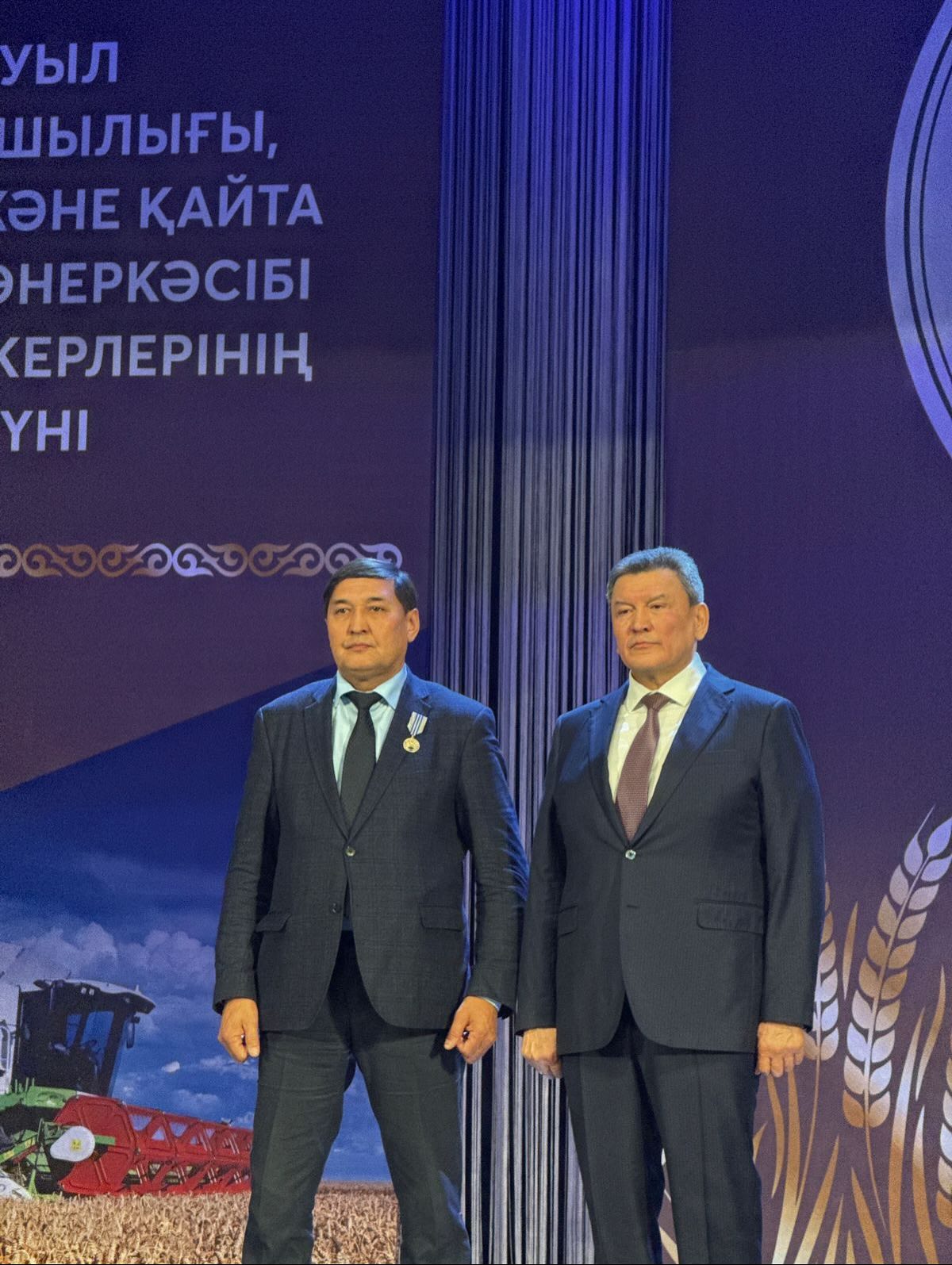 Аграриев Тимирязевского района наградили в честь профессионального праздника