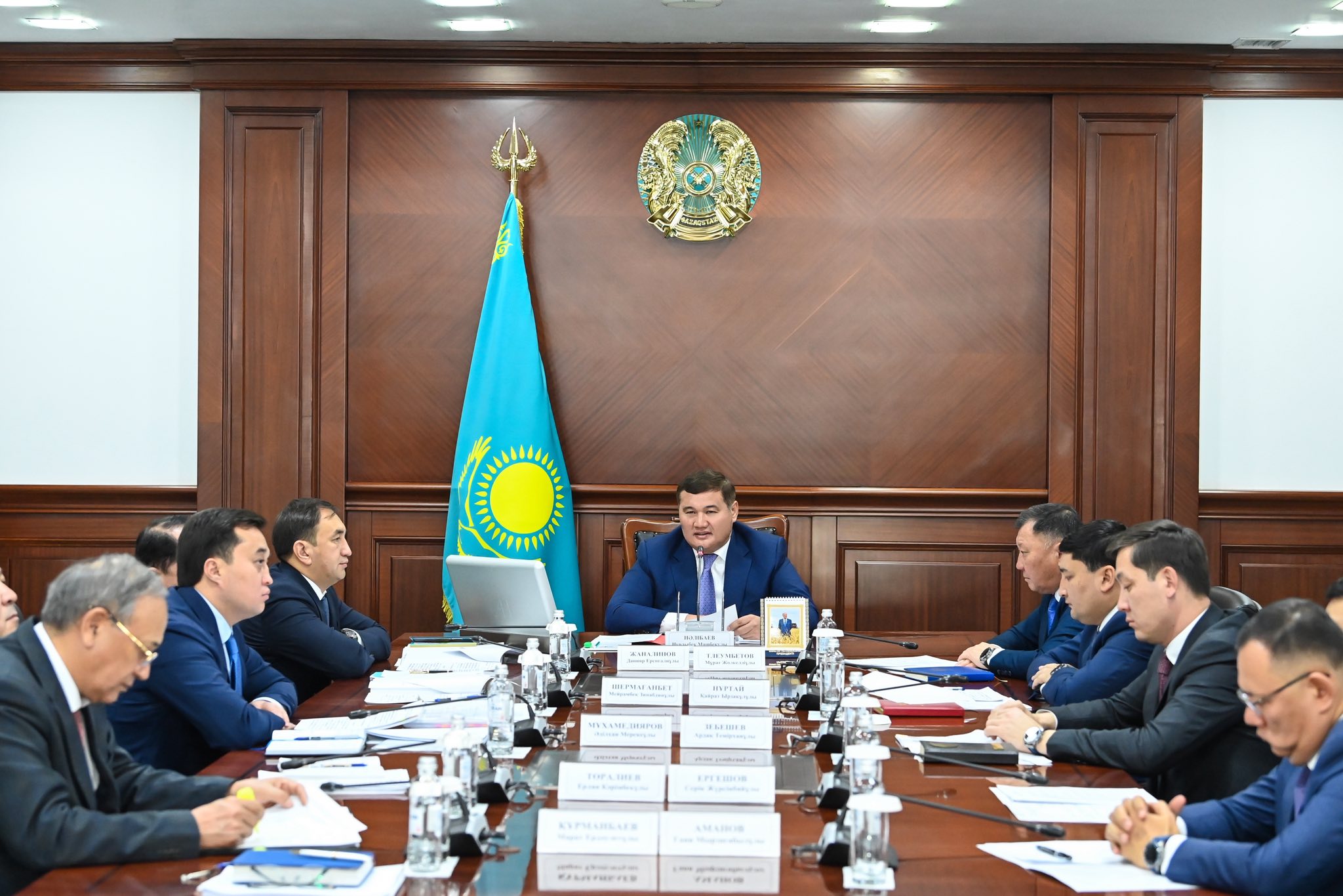 Қалдықтарды басқару тұжырымдамасы талқыланды