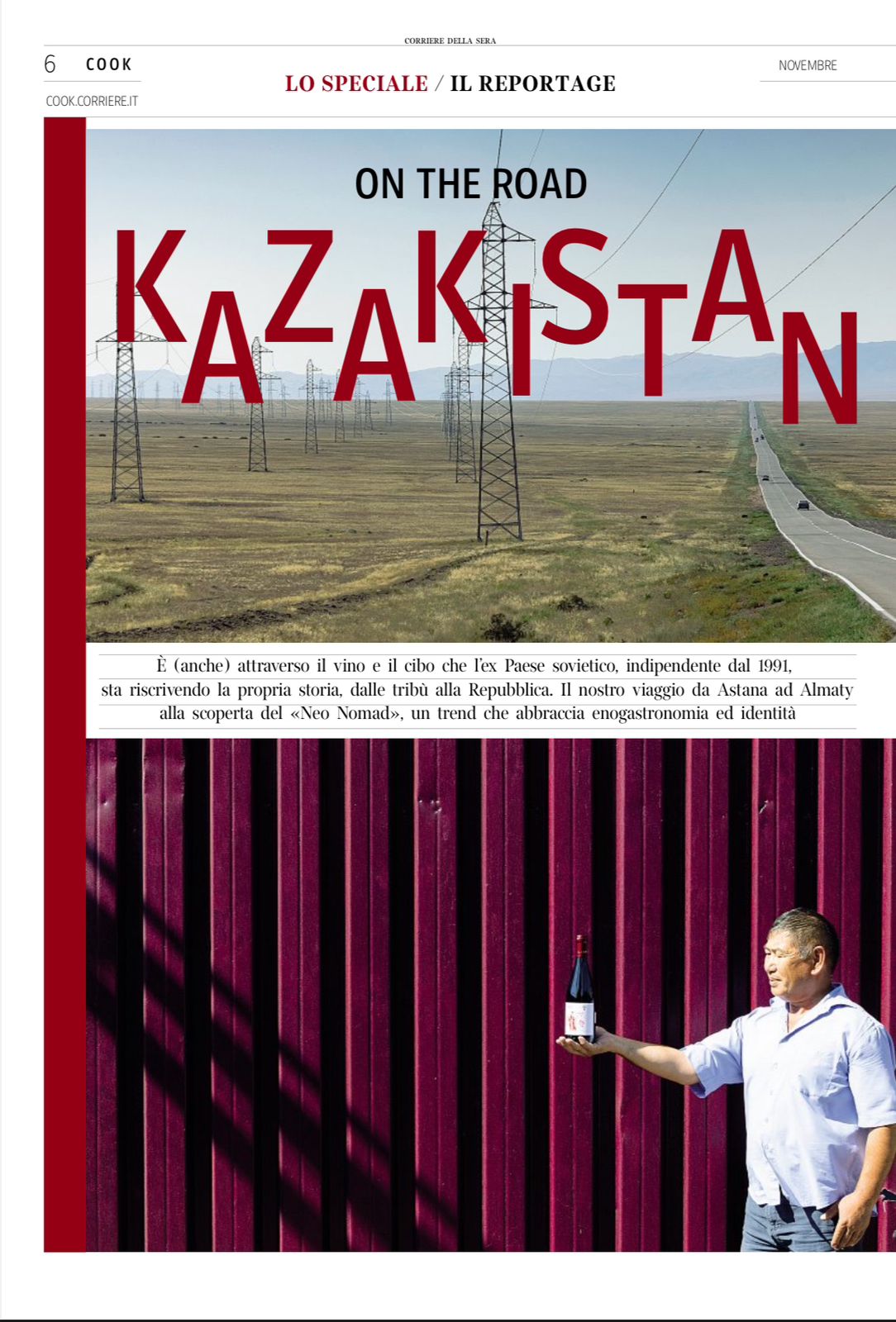 Алматы итальяндықтардың басты назарында