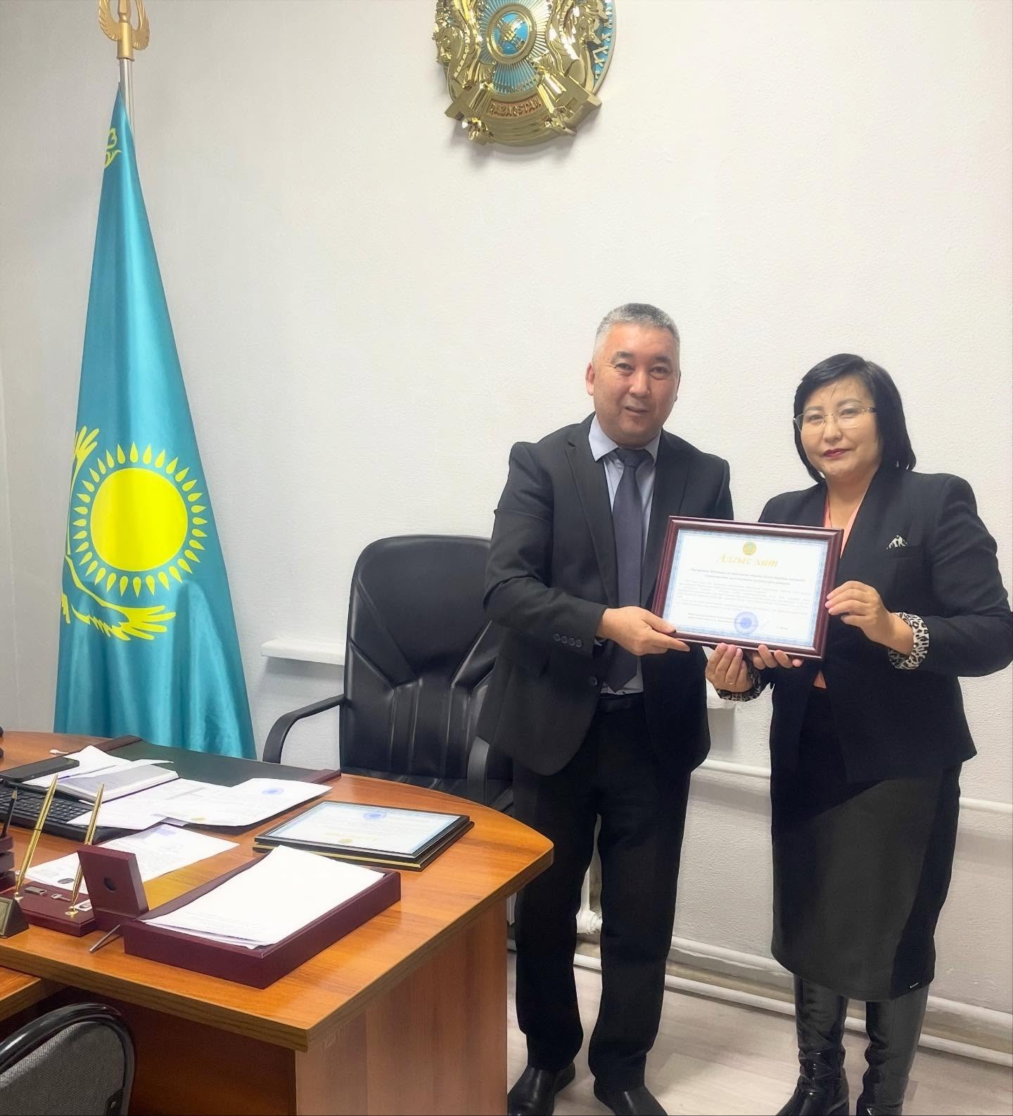 По результатам государственной аттестации организаций образования