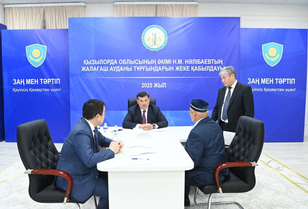 В Жалагашском районе рассмотрели личные вопросы жителей