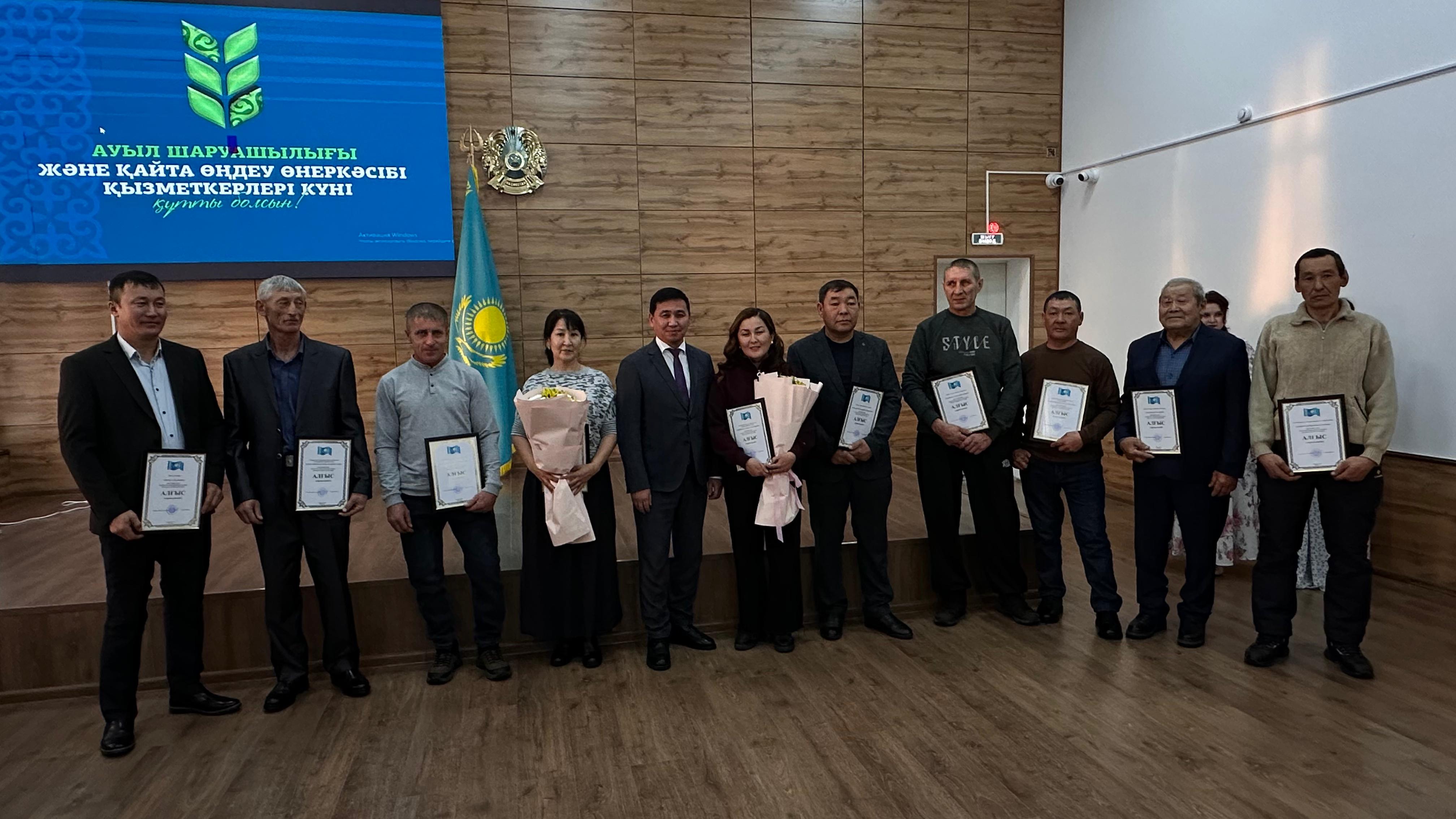 The Day of Agricultural, Food and Processing Industry Workers was celebrated in the Samar region