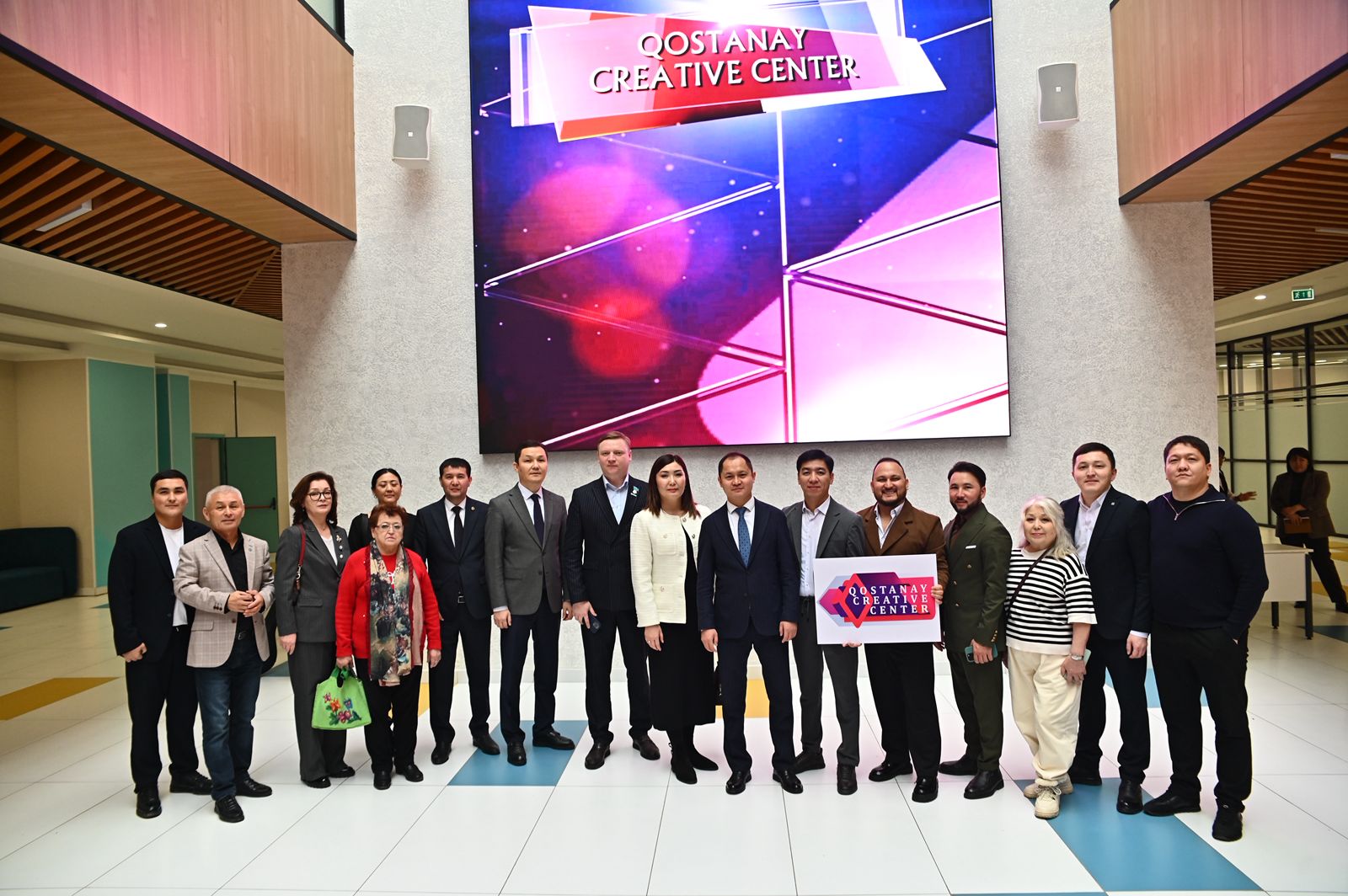 Шығармашылық орталығы