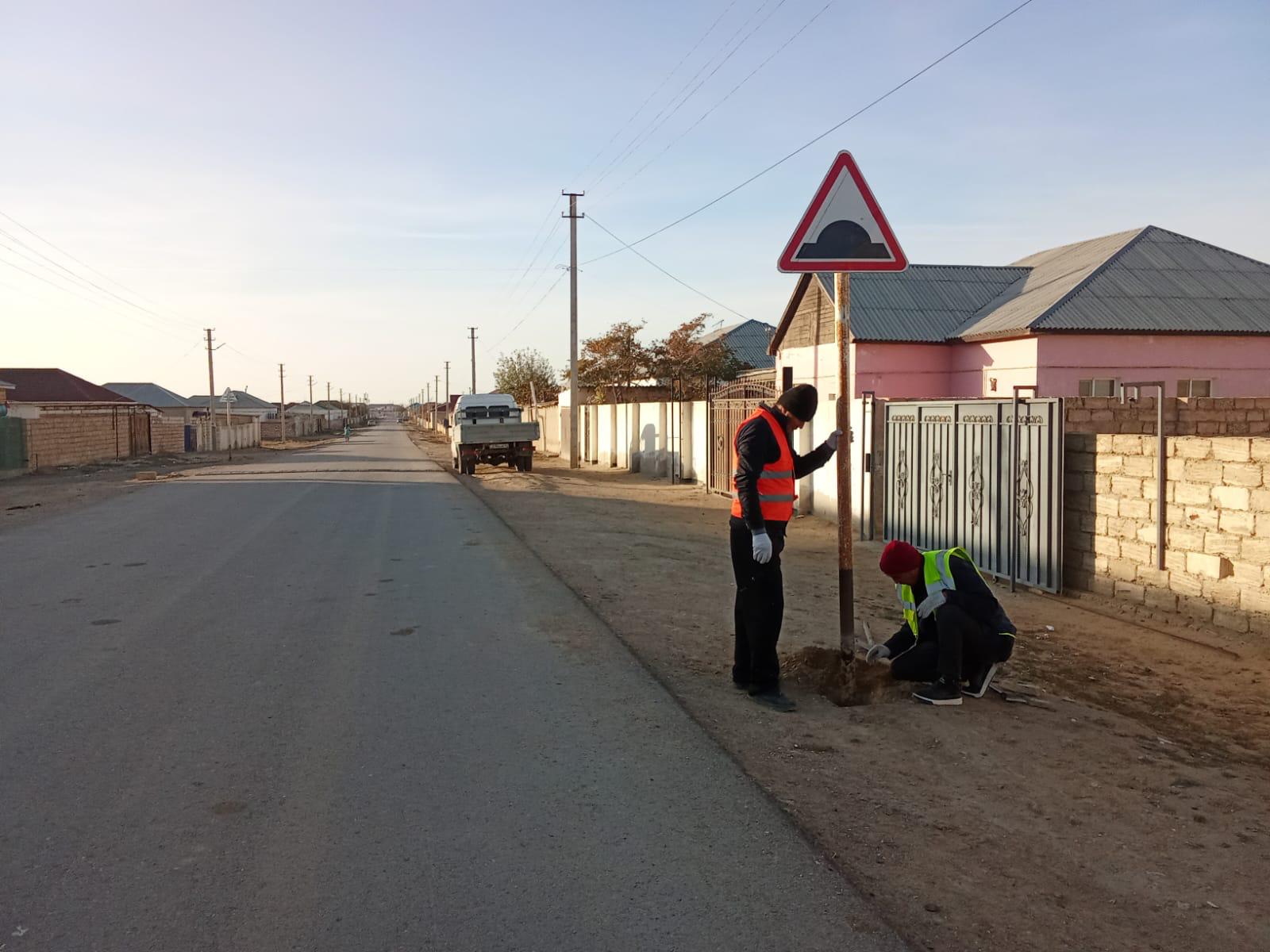 Жол белгілерін орнату