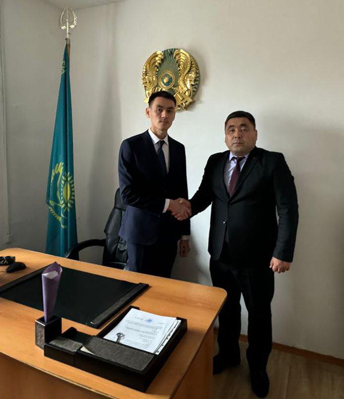 Жаңа тағайындау