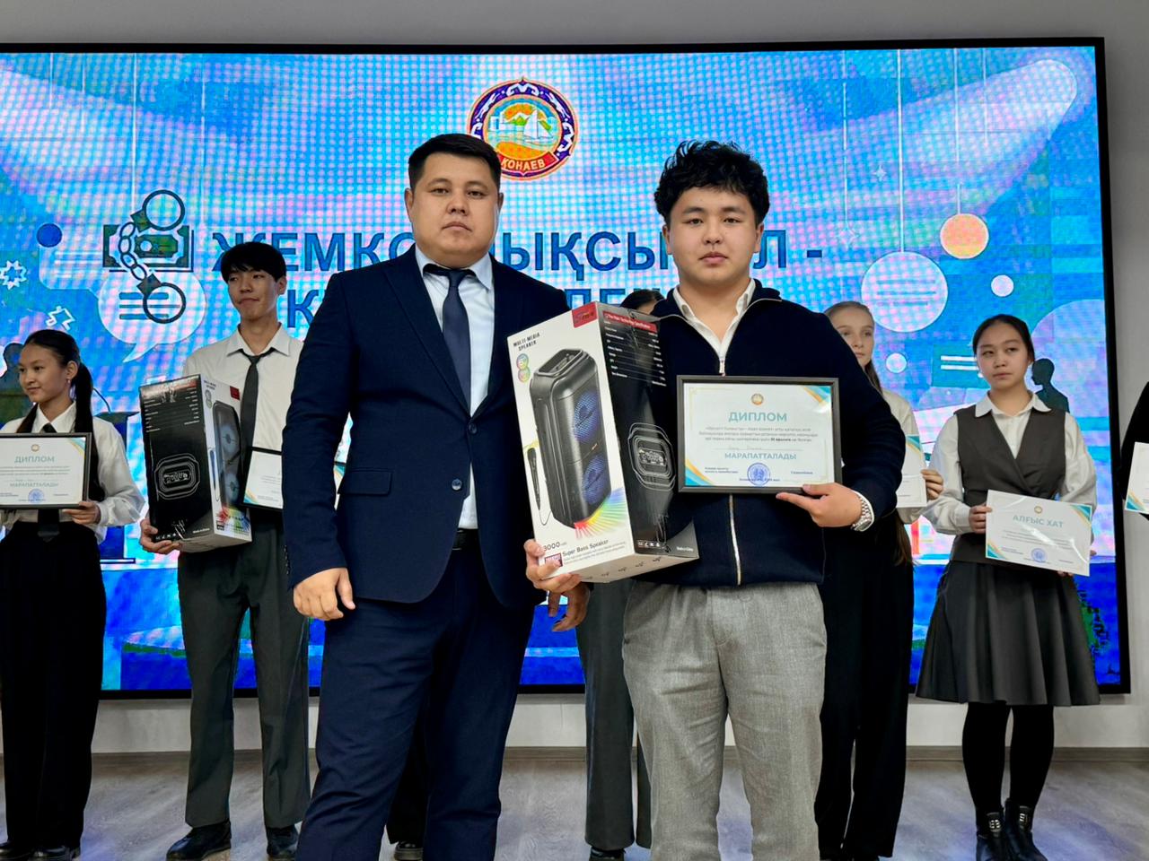 Антикоррупционный конкурс среди учащихся завершился в Конаеве