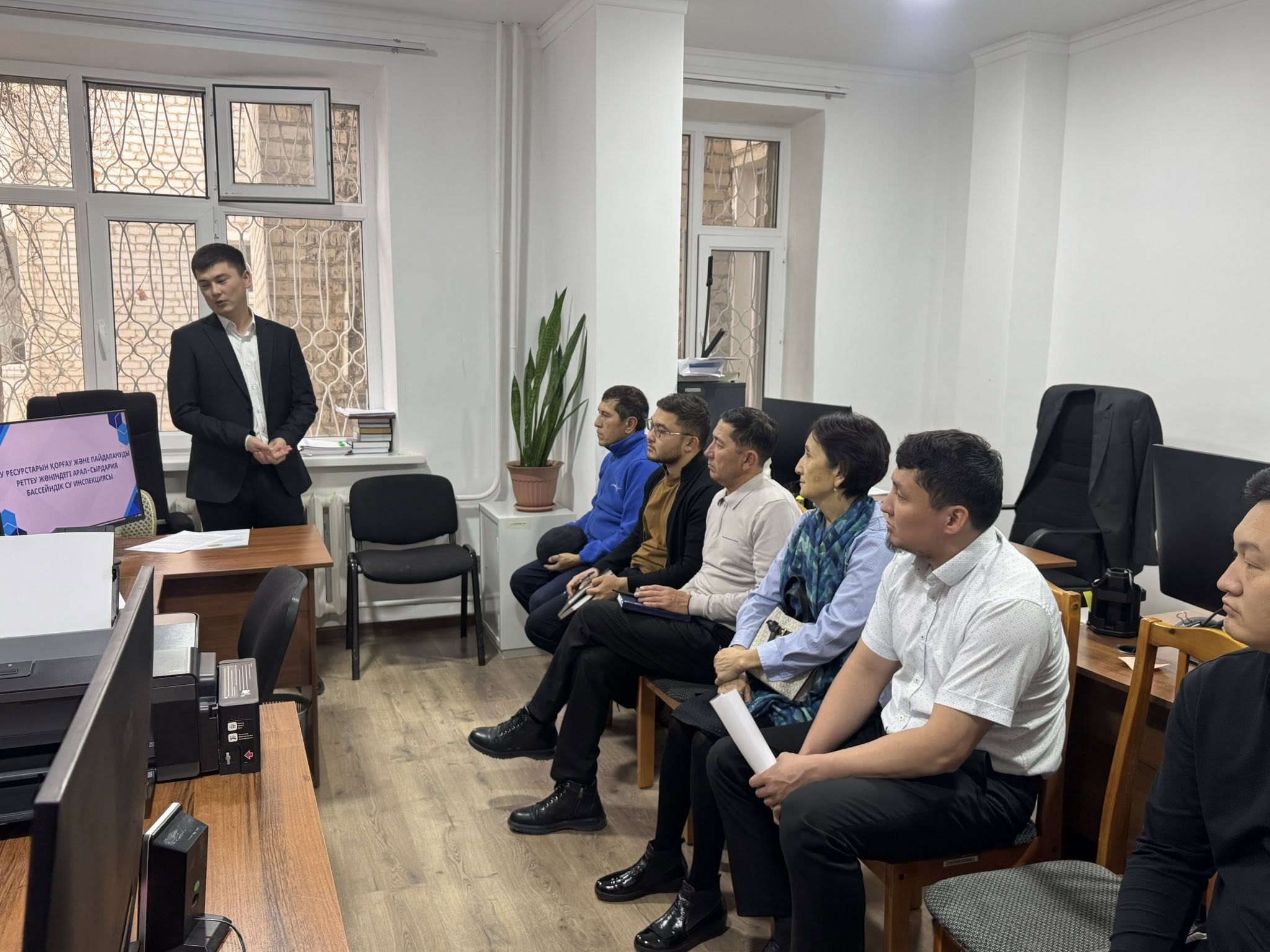 Арал-Сырдария су бассейндік инспекциясының қызметкерлері су үнемдеу технологиялары бойынша оқыту семинарын өткізді