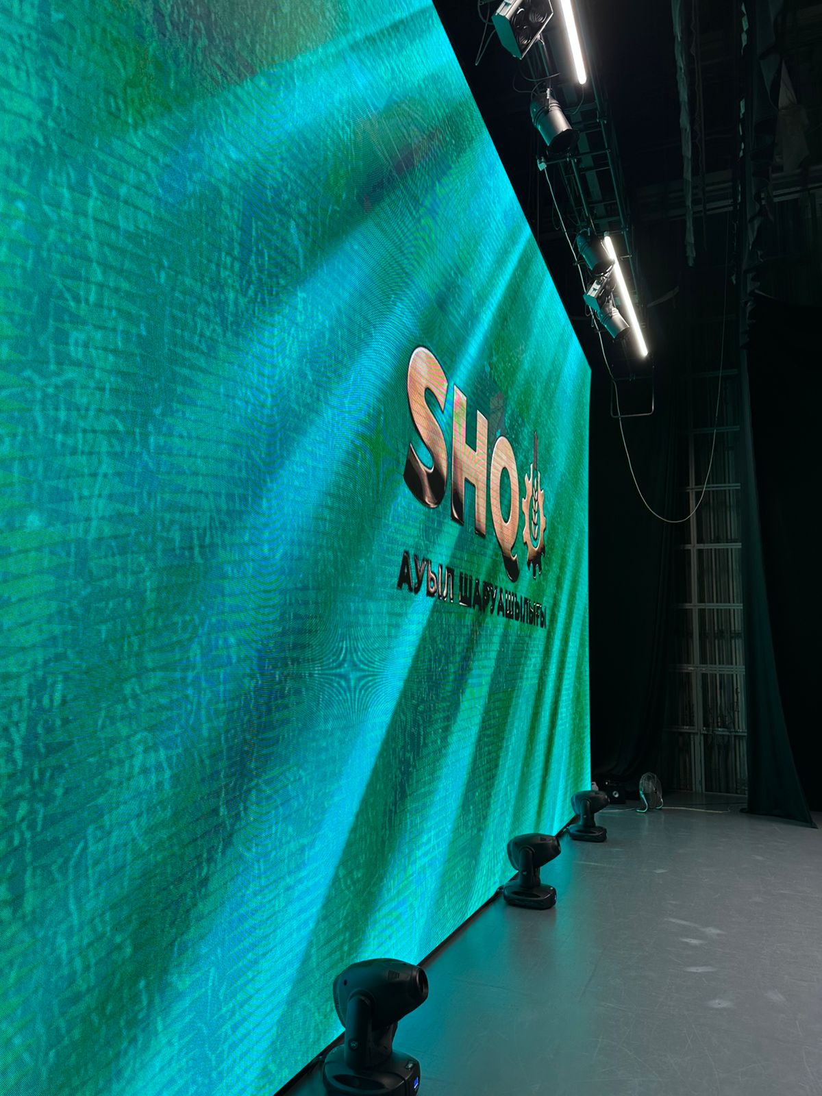 2025 жылы 24 қарашада Ауыл шаруашылығы, тамақ және өңдеу өнеркәсібі қызметкерлері күніне арналған іс-шара өтті