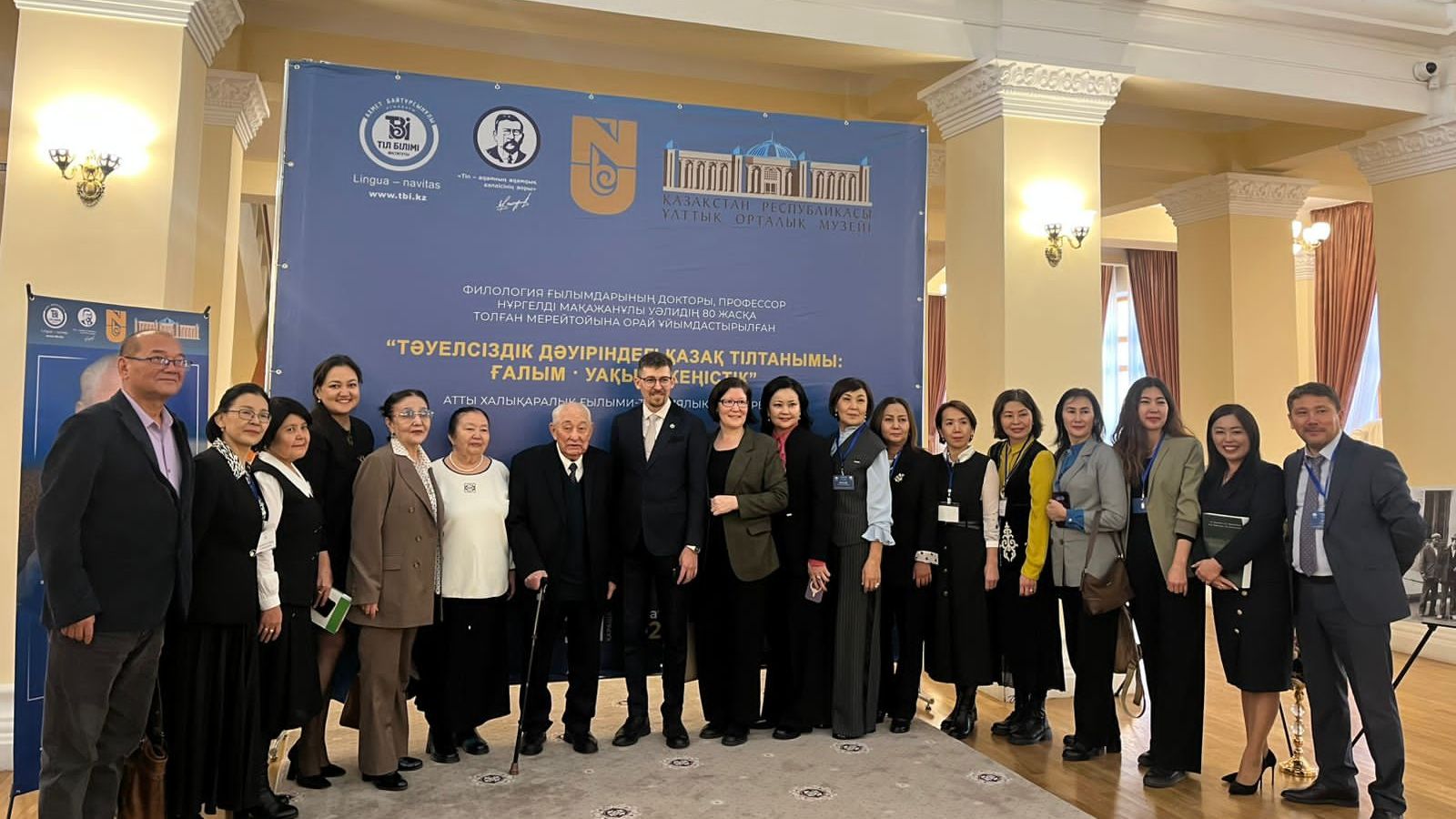 Карағандылық оқытушылар «Қазақ сөзі – цифрлық кеңістікте» республикалық байқауында топ жарды