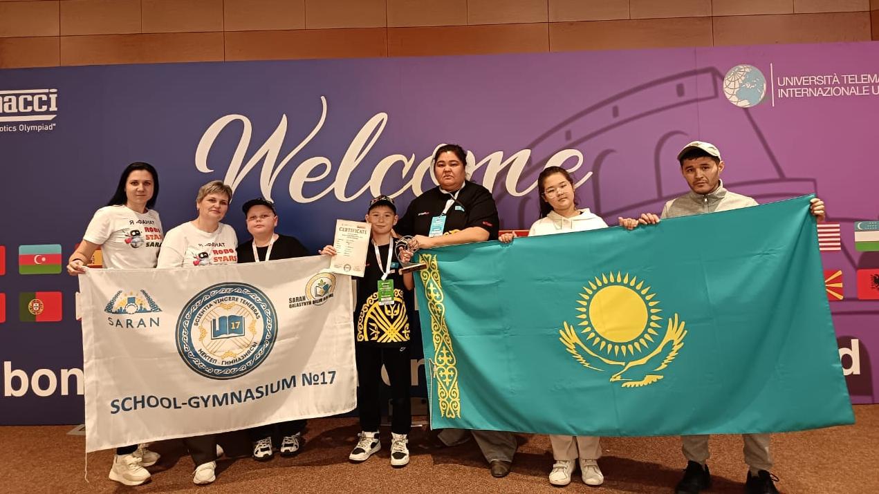 Қарағандылық оқушылар Римде өткен халықаралық робототехника олимпиадасында екінші және үшінші орынға ие болды