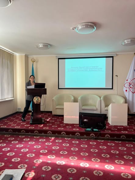 Семинар «Общества кардиологов»