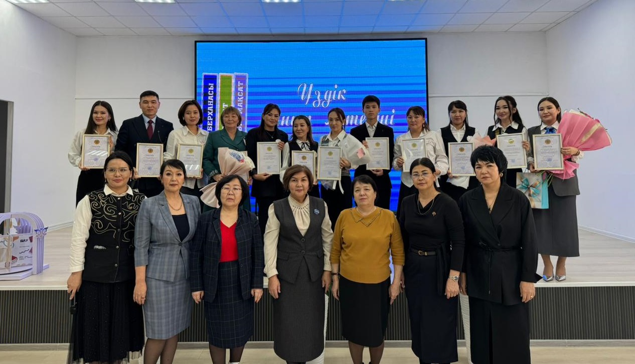 Итоги городского этапа конкурса «Лучший классный руководитель – 2025»