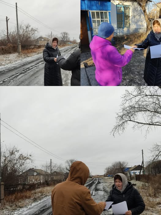 Ақпараттық-түсіндіру жұмыстары