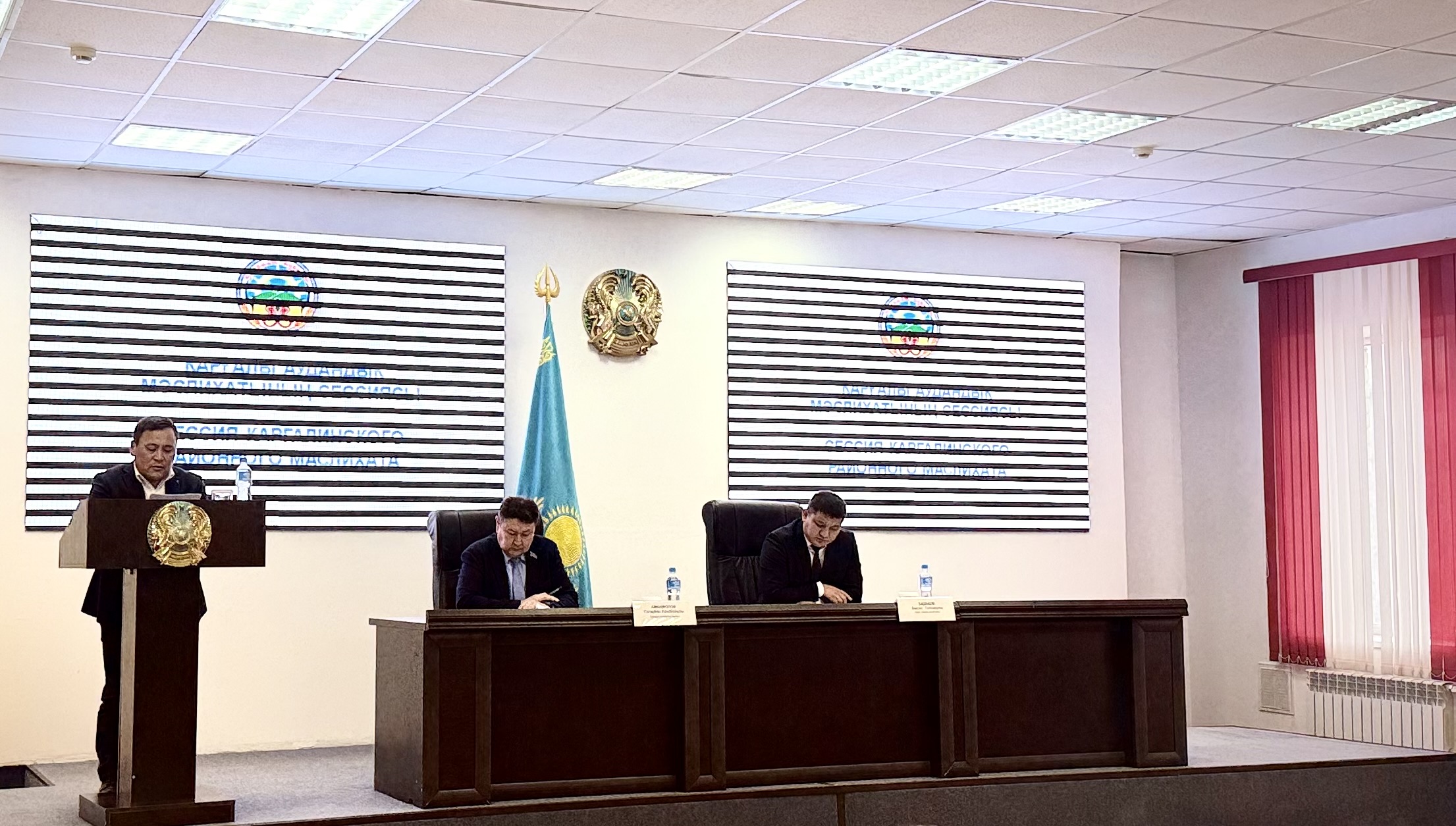 Аудандық мәслихаттың отырыстары