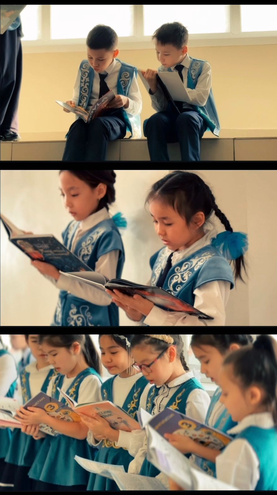 «Качественное образование – залог будущего»