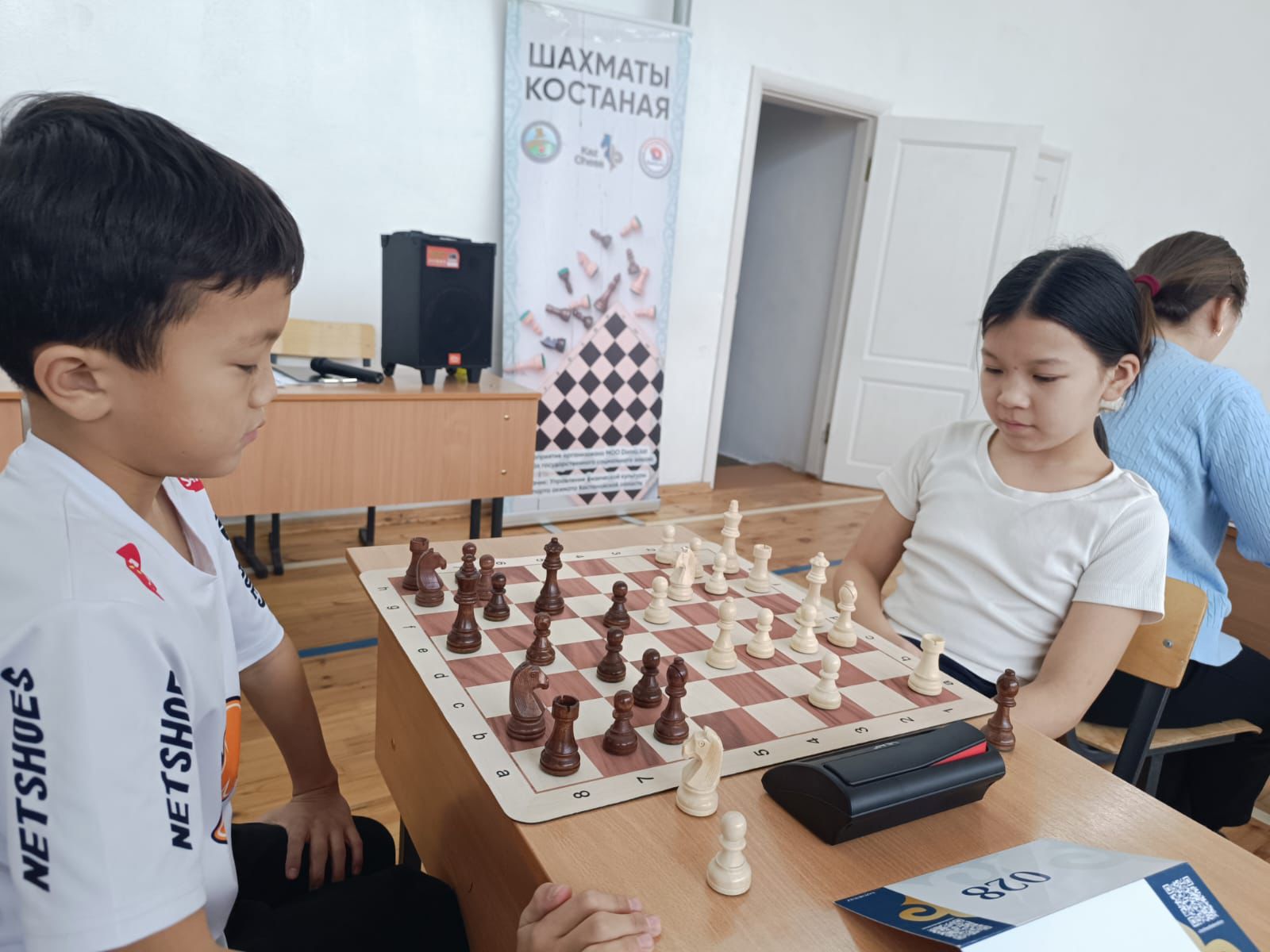 22 қараша күні Боровской ауылында Мендіқара ауданының 95 жылдығына арналған жылдам шахматтан турнир өтті!