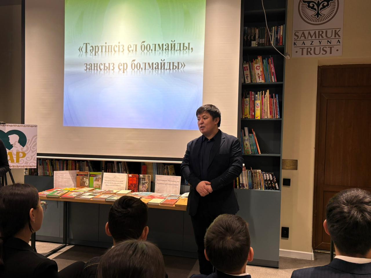 Состоялась встреча с молодёжью по вопросам правовой культуры