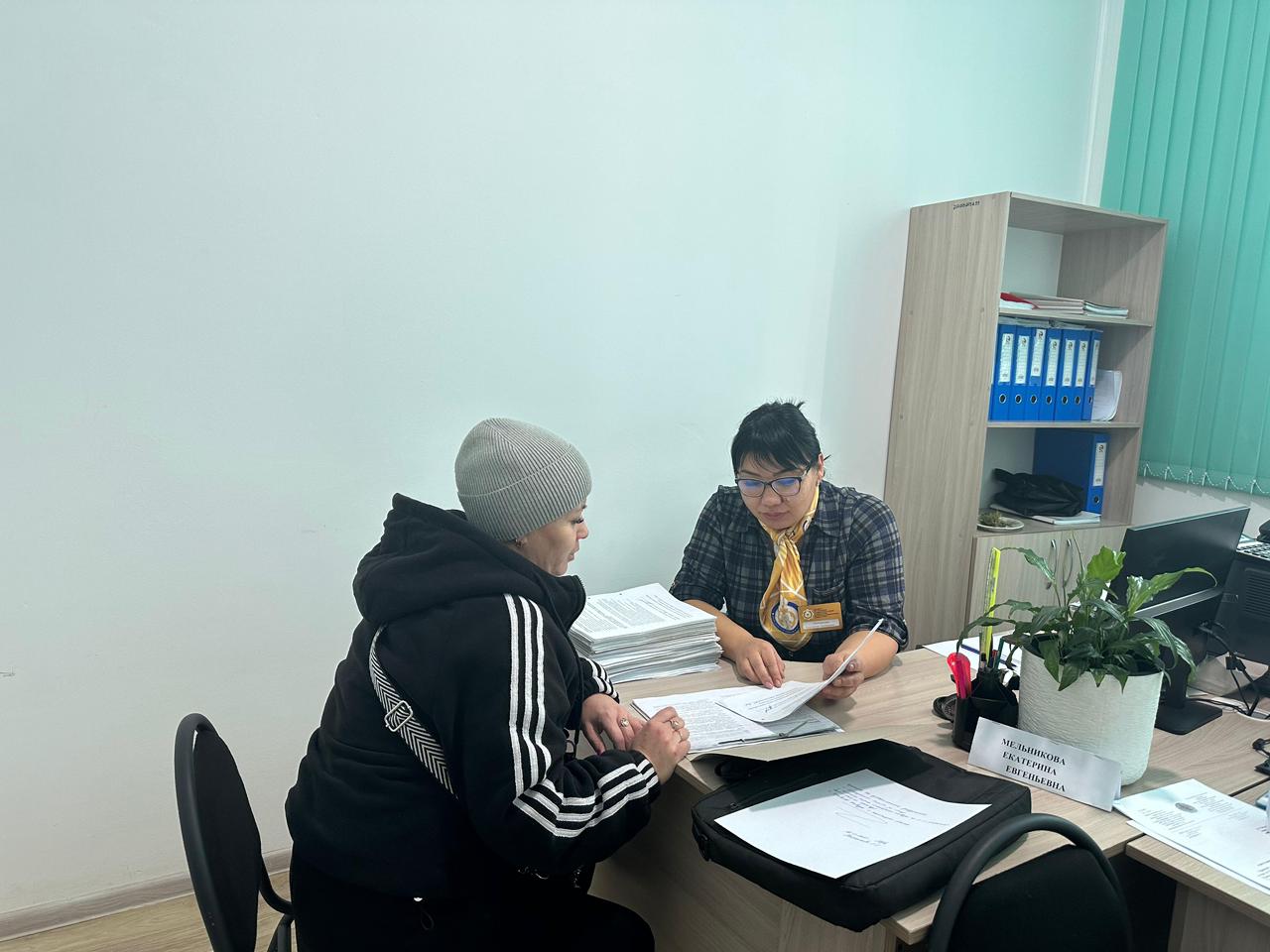 Жаңа Салық кодексіндегі өзгерістер