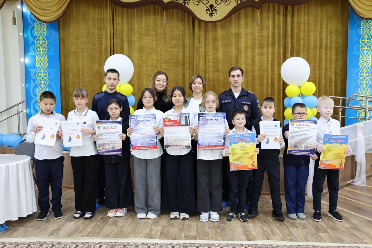 ДЧС Павлодарской области представил адаптированные материалы по пожарной безопасности для детей с нарушениями зрения