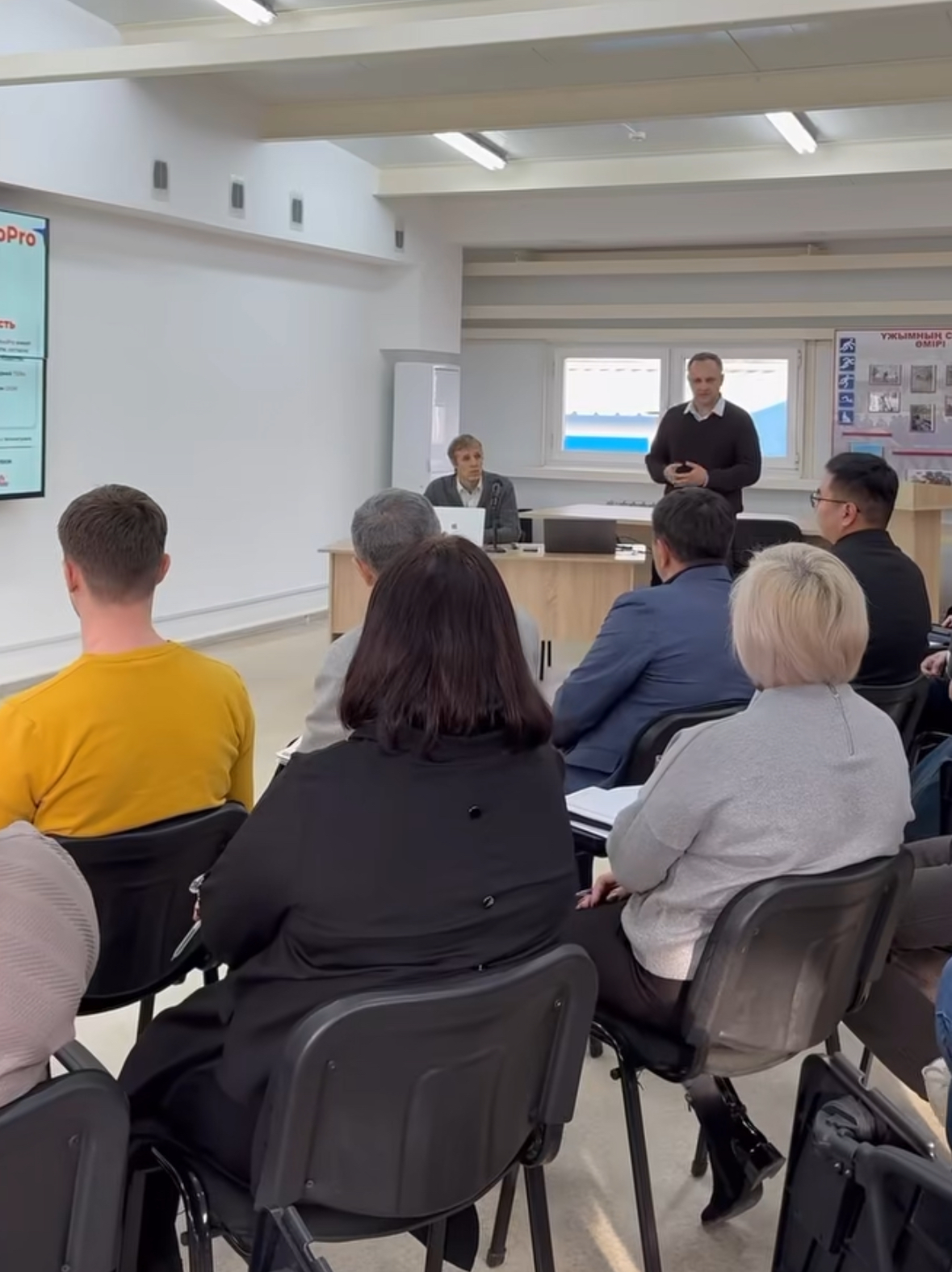 NeoPro.Meta бағдарламалық-аппараттық кешенін «Қостанай-Су» КМК-на енгізу мәселесін талқылау