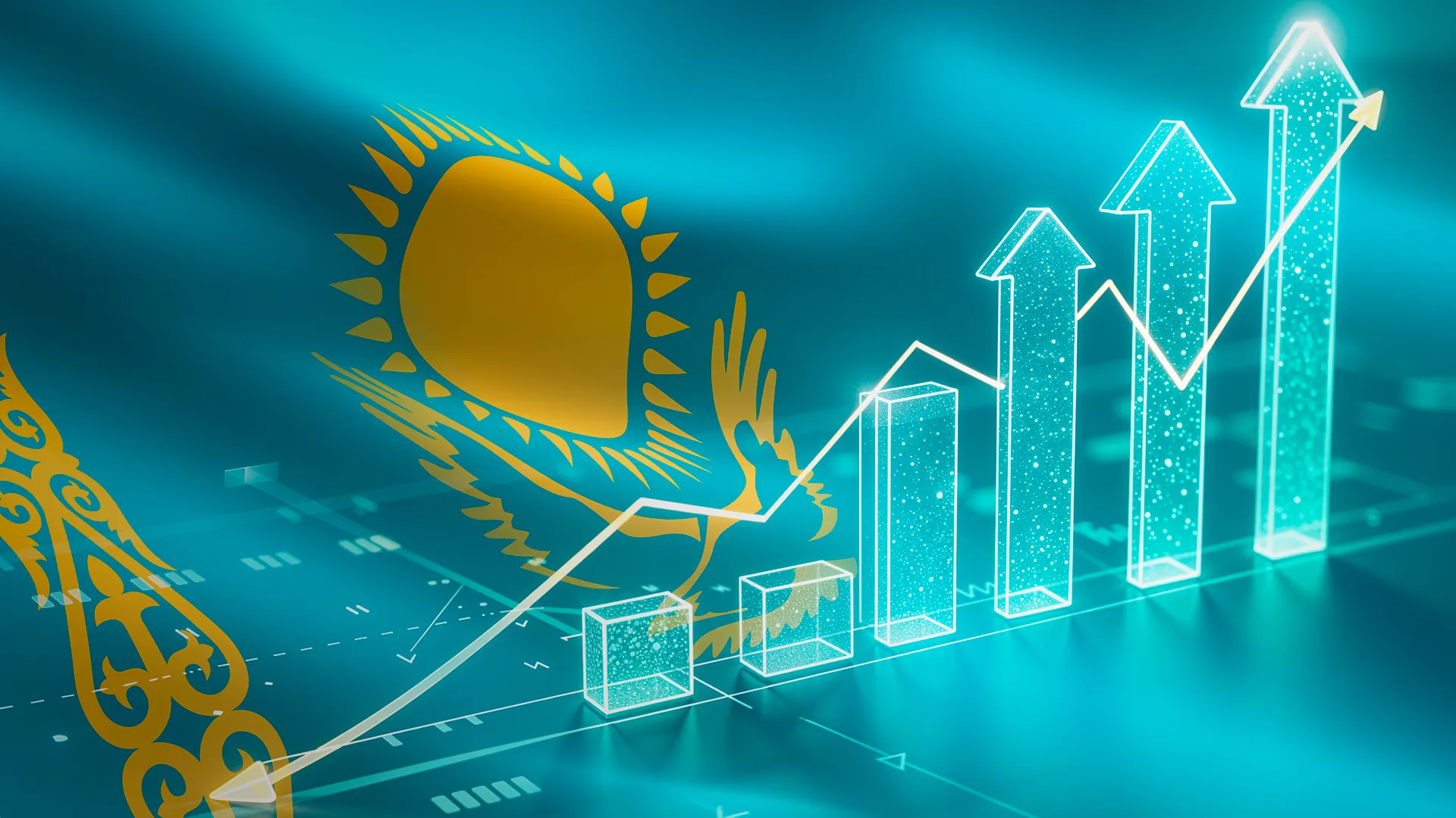 Bank of America: Қазақстан 2026 жылдың "үздік инвестициялық ставкасы" атанды