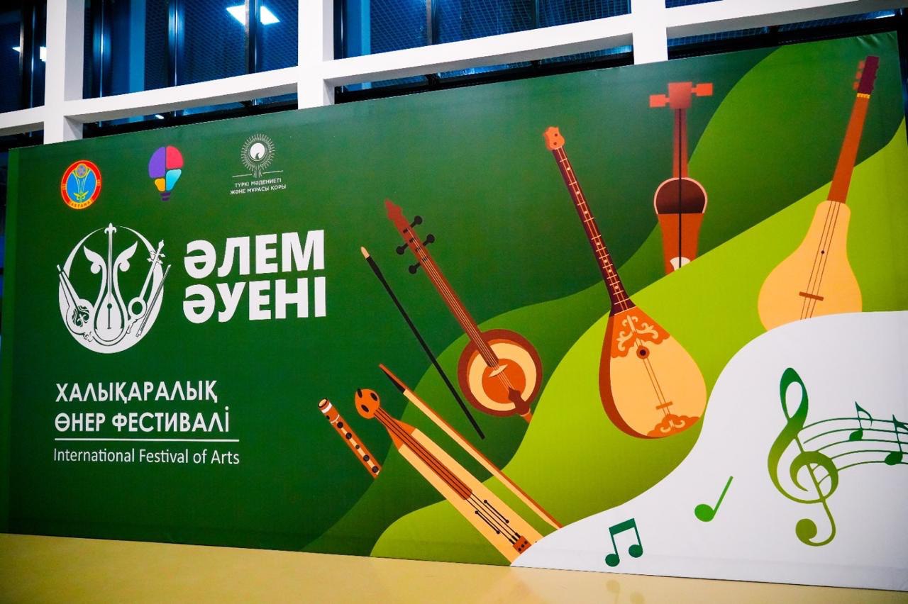 «Әлем әуені»: Астанада бірнеше күнге созылған халықаралық өнер фестивалі аяқталды