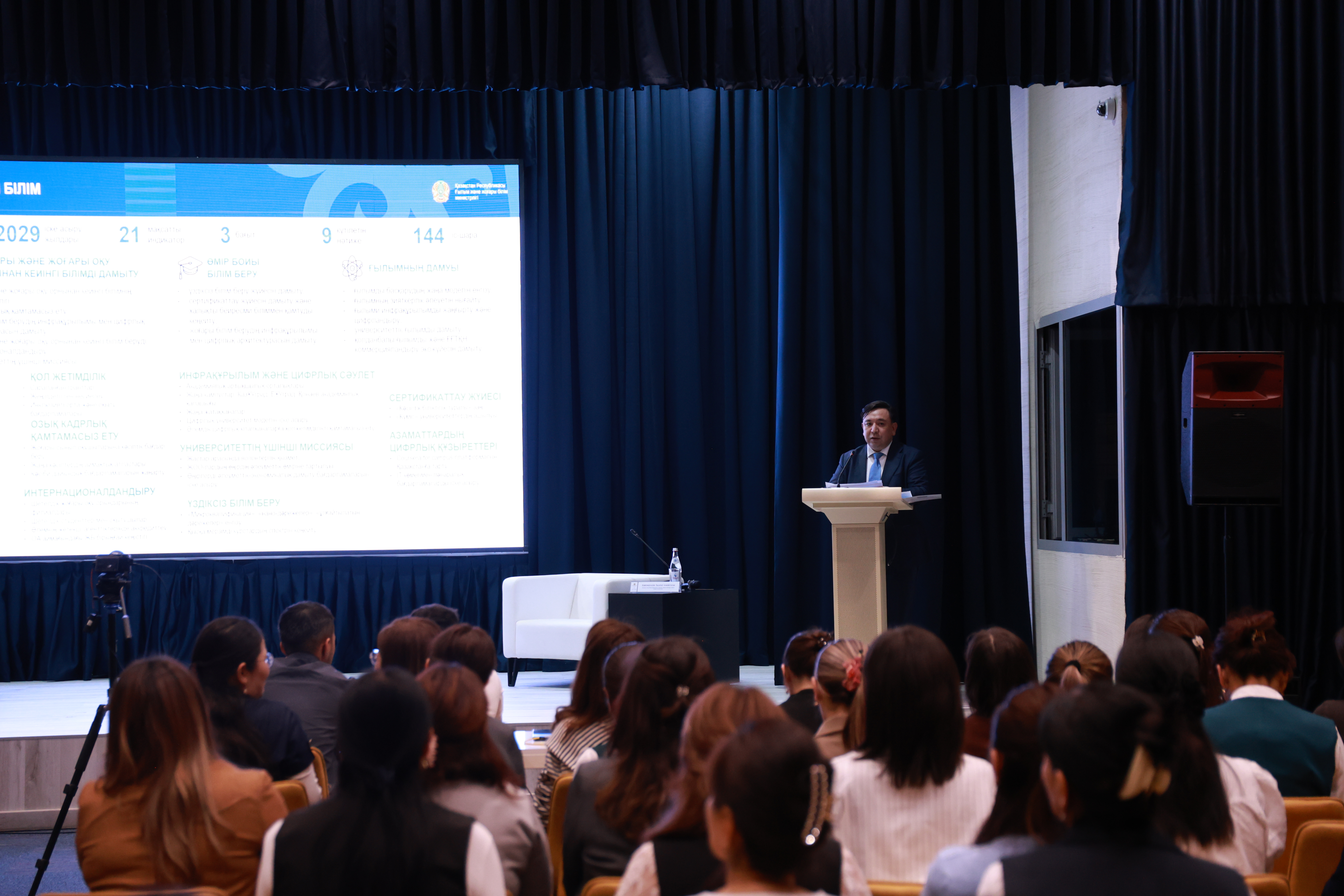 Ғылым және жоғары білім вице-министрі Алматы облысының тұрғындарымен кездесті