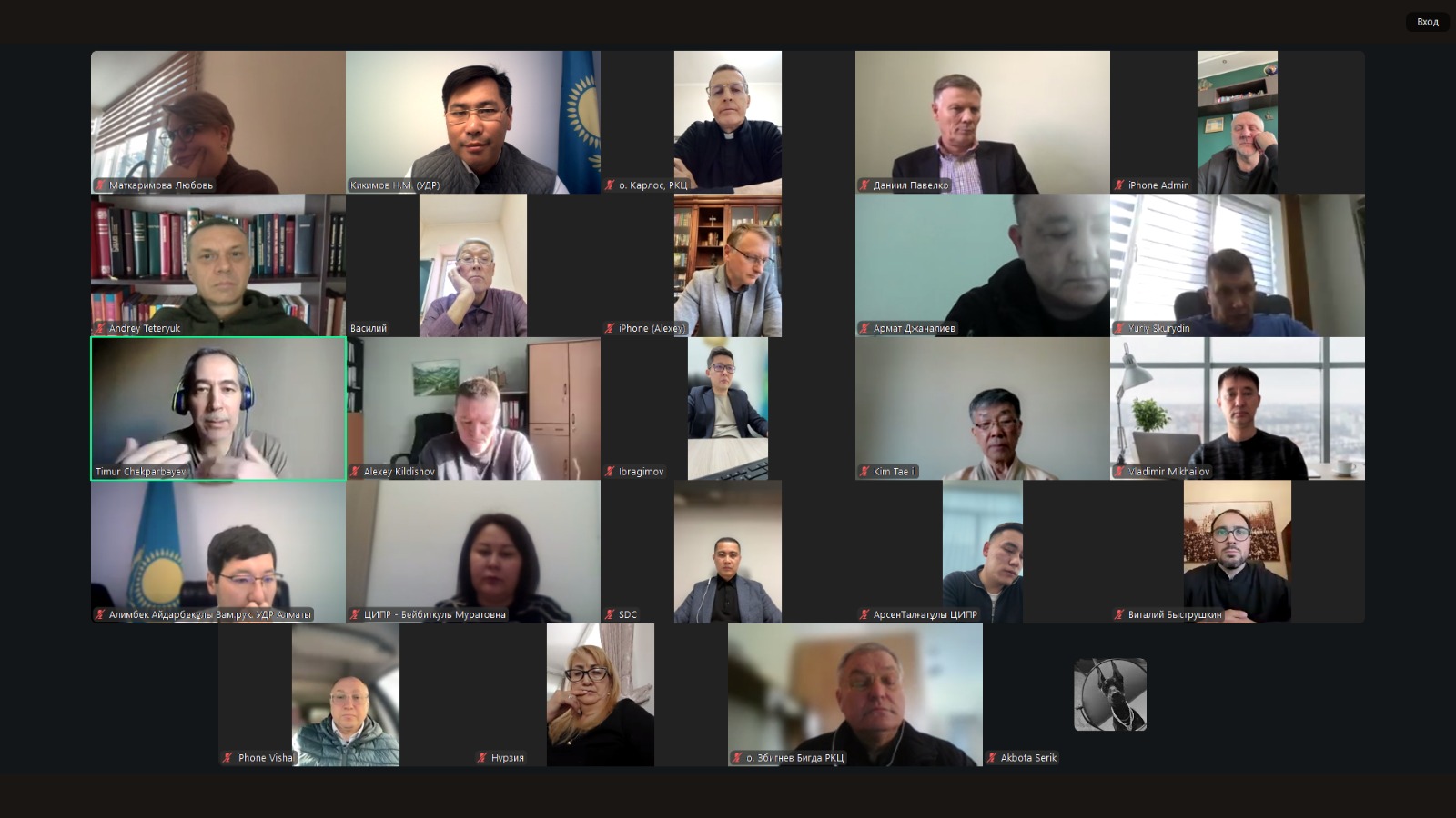 Алматы қаласы діни бірлестіктерінің көшбасшылар клубымен жұмыс кездесуі