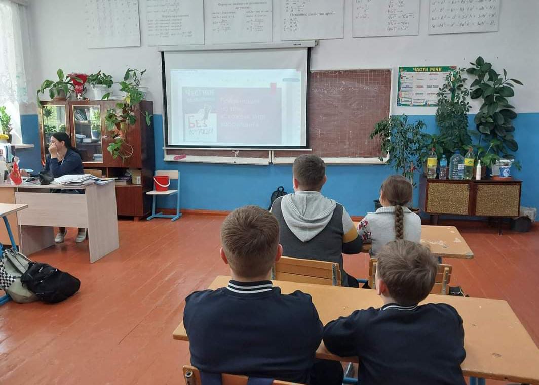 профилактика коррупции