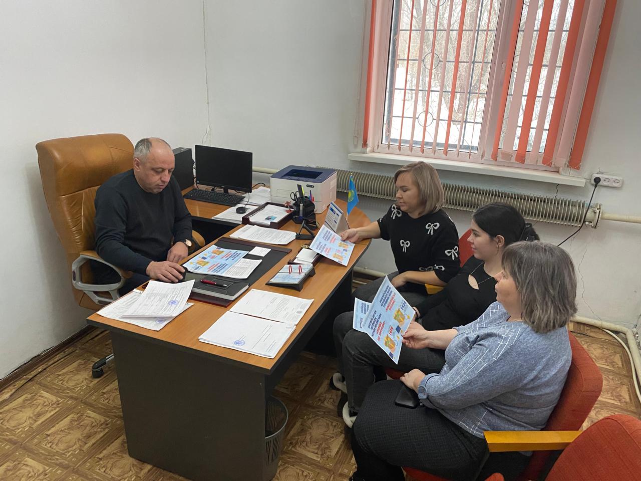 профилактика коррупции