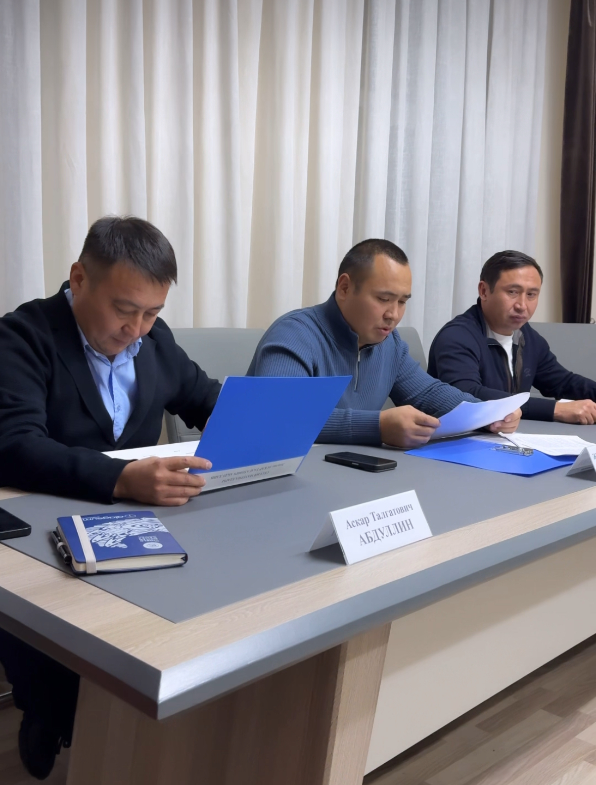 25 ноября 2025 года в гибридном формате состоялось заседание постоянной комиссии маслихата по производственным вопросам и развитию жилищно-коммунального хозяйства.