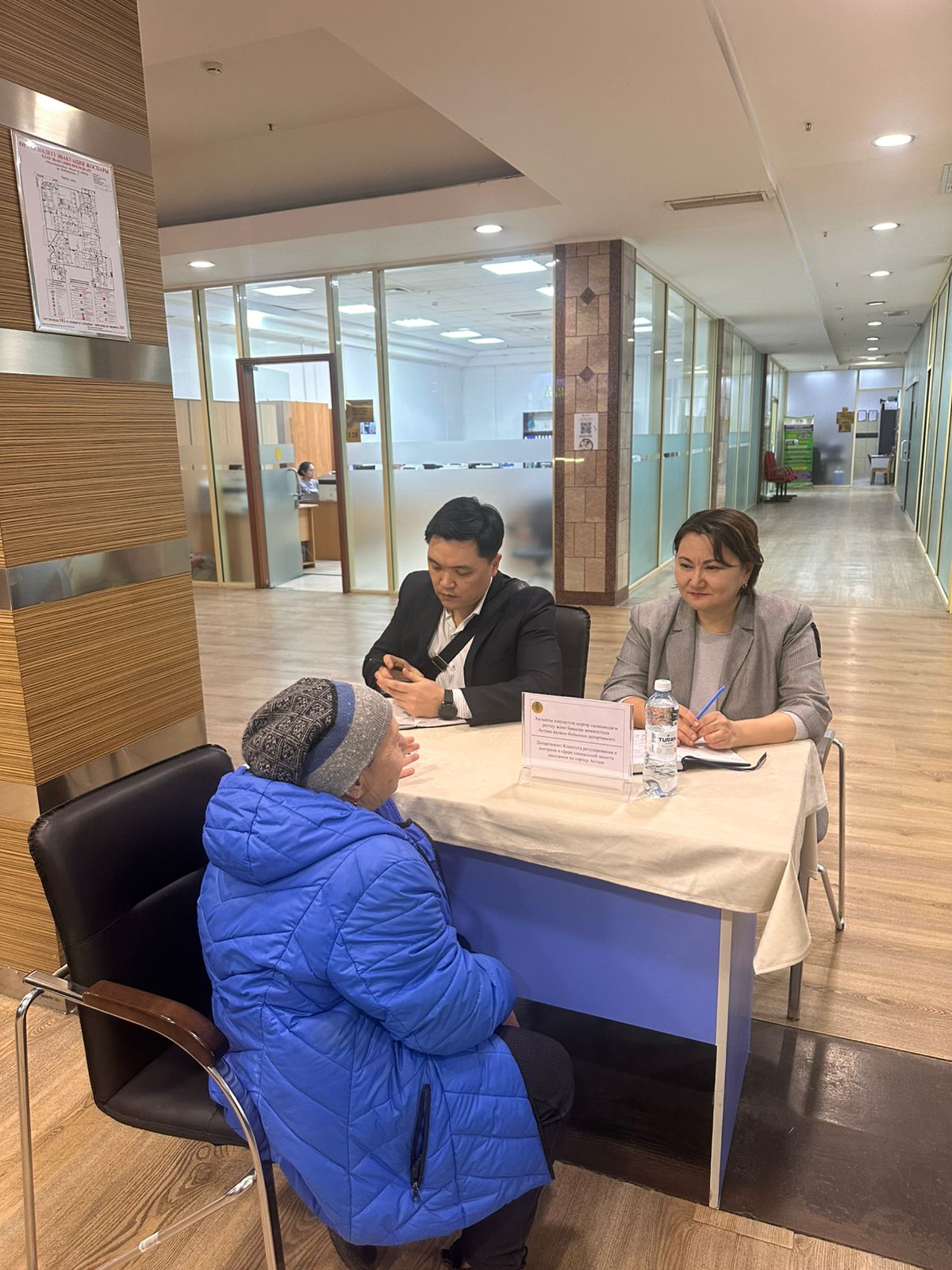 День открытых дверей