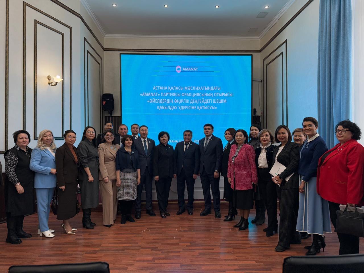 Роль женщин в общественно-политической жизни столицы усиливается