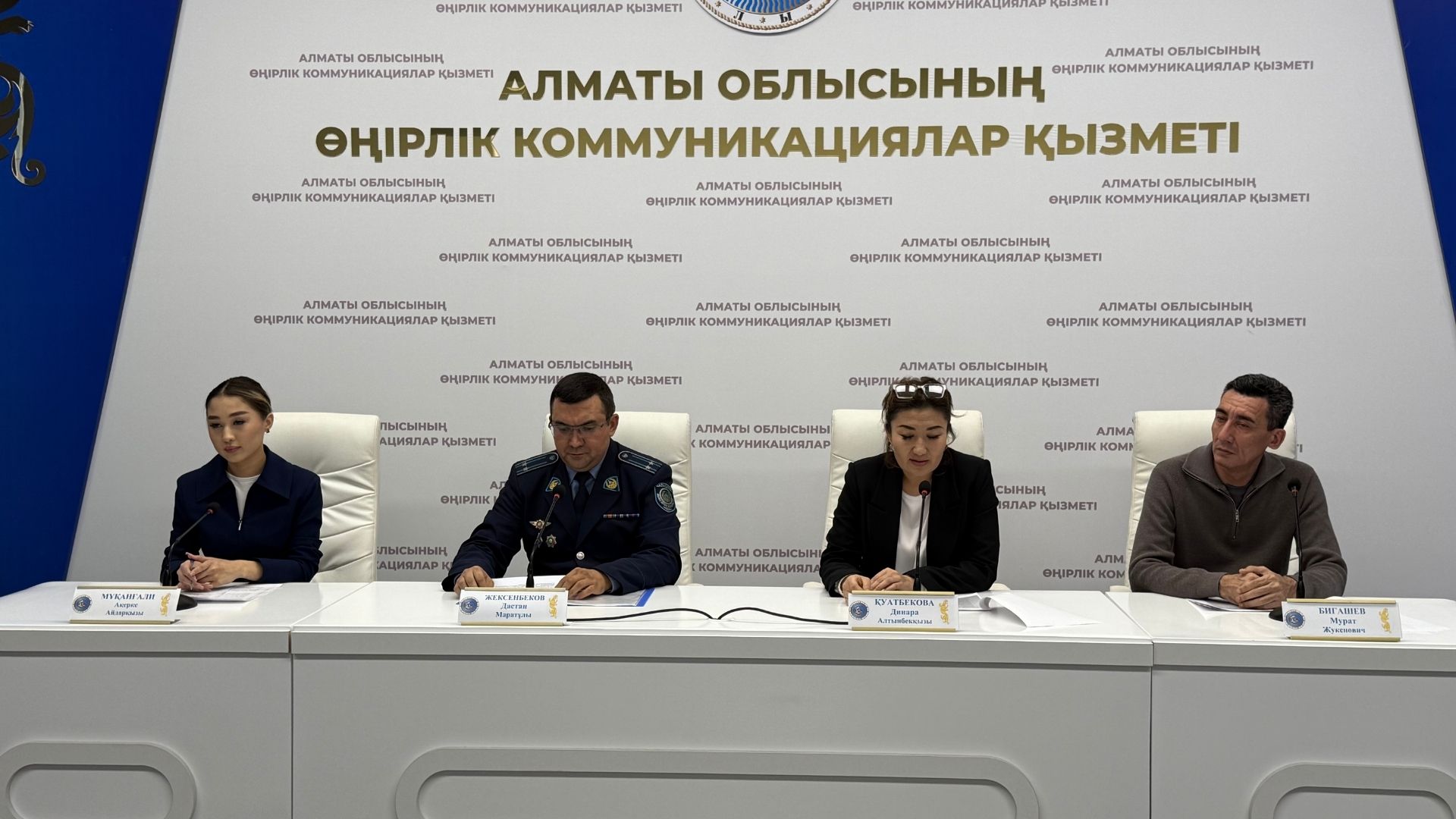 В РЕГИОНЕ УСИЛИВАЮТСЯ МЕРЫ ПО ПРОФИЛАКТИКЕ ВОВЛЕЧЕНИЯ МОЛОДЕЖИ В УПОТРЕБЛЕНИЕ ПСИХОАКТИВНЫХ ВЕЩЕСТВ