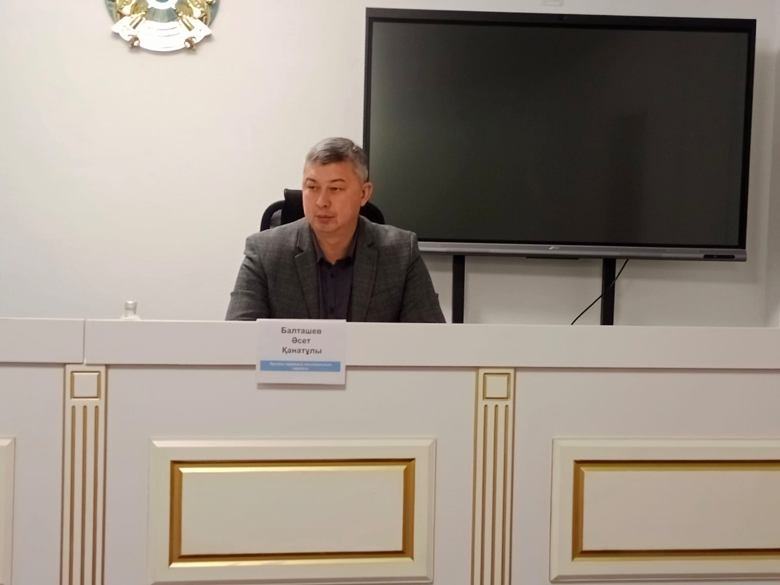 депутатский час