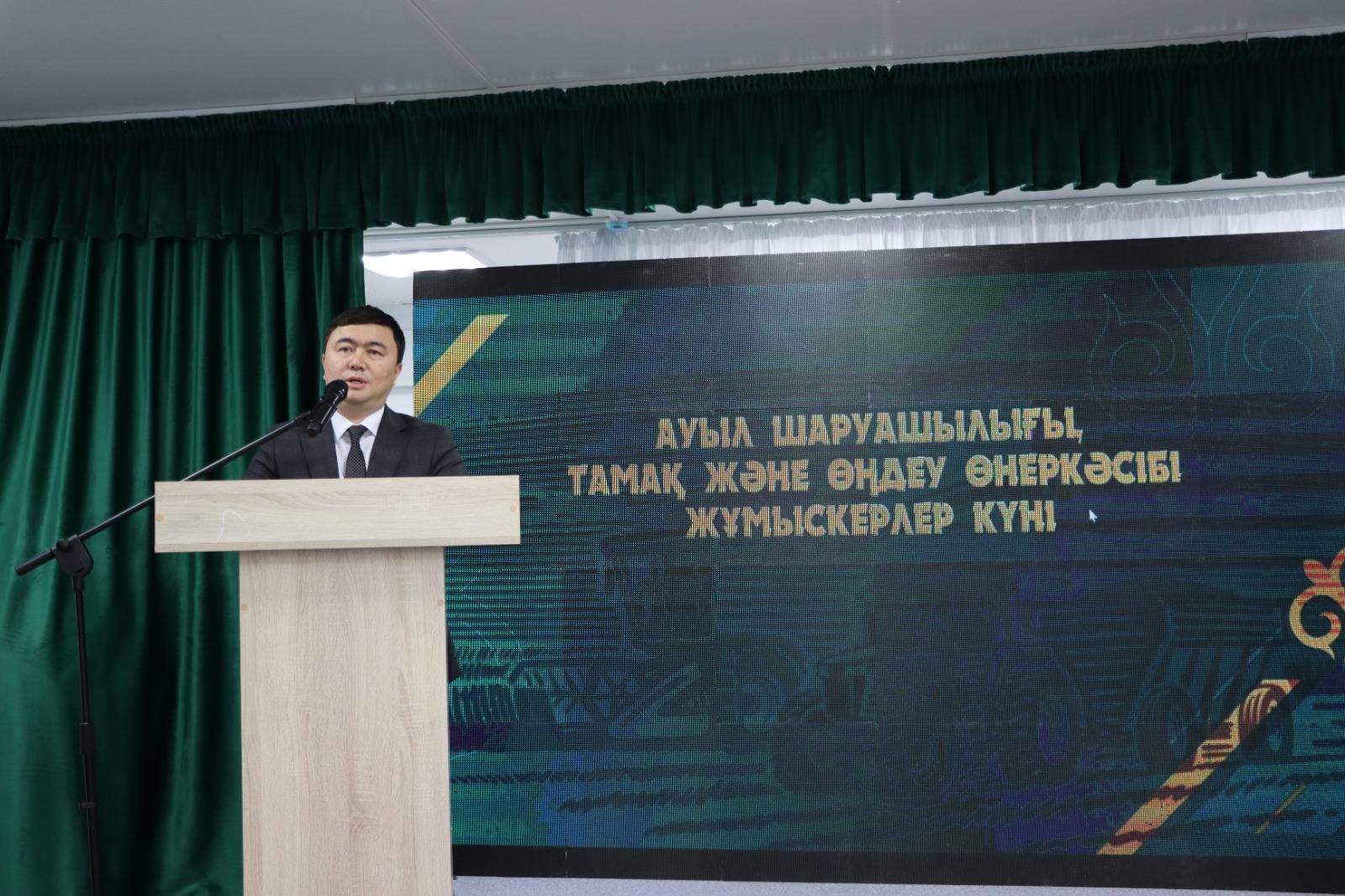 АУЫЛ ШАРУАШЫЛЫҒЫНА – АЙТУЛЫ ҚҰРМЕТ