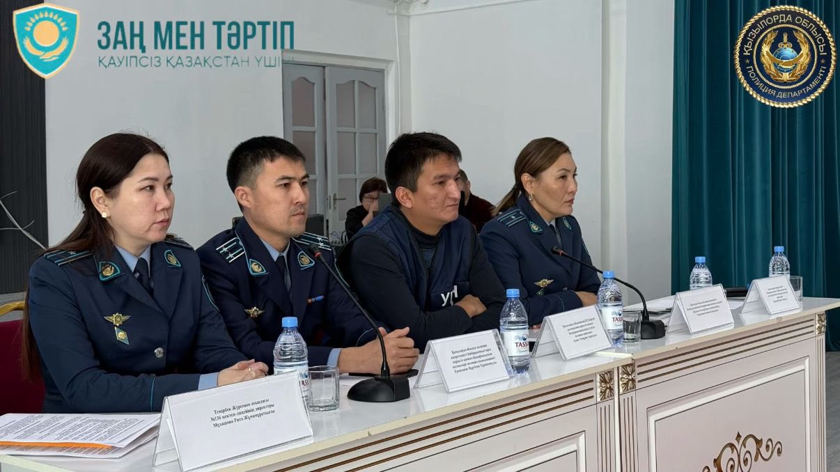 В Кызылорде полицейские проводят в школах уроки безопасности
