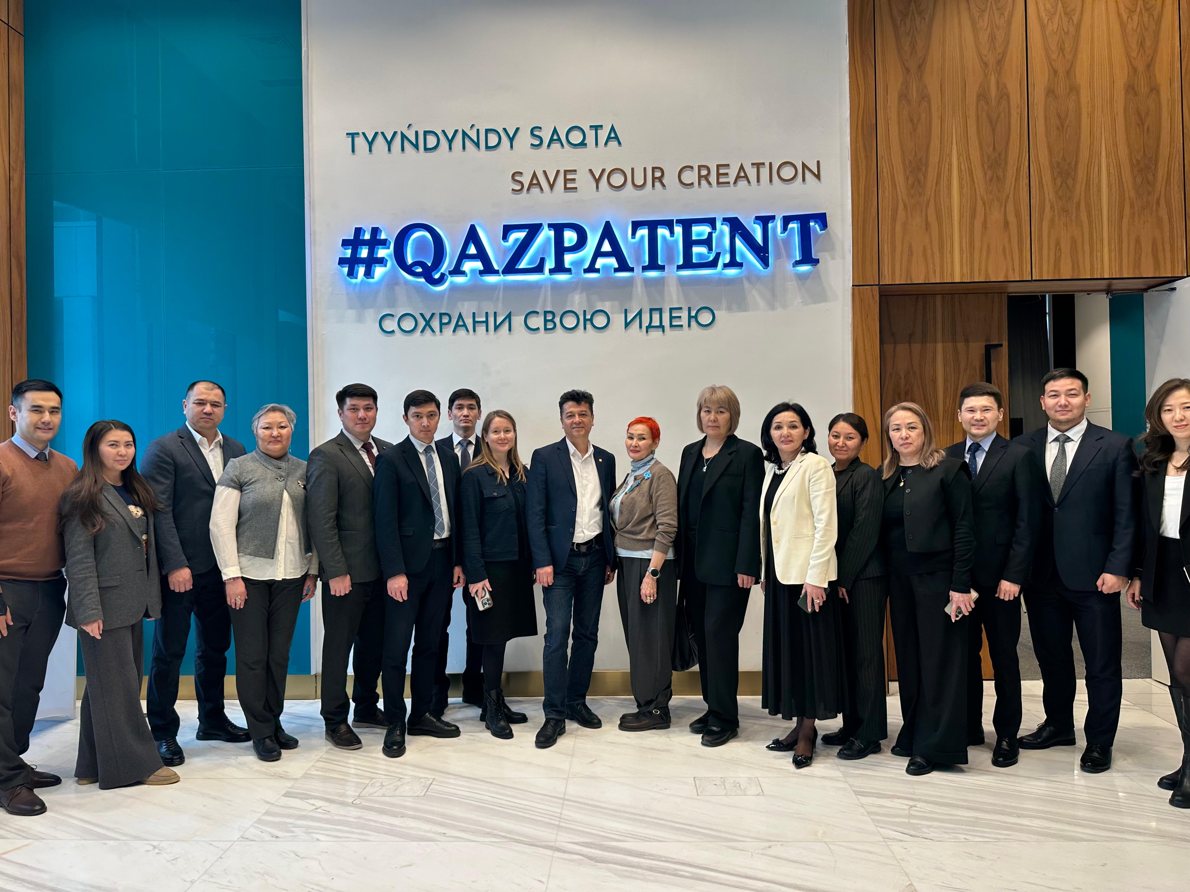 ҚР Әділет министрлігінің Зияткерлік меншік құқығы комитеті мен Hilfswerk International халықаралық ұйымының (Австрия) бірлесіп ұйымдастыруымен «Географиялық нұсқамаларды тіркеу: теориядан практикаға» тақырыбында дөңгелек үстел өтті