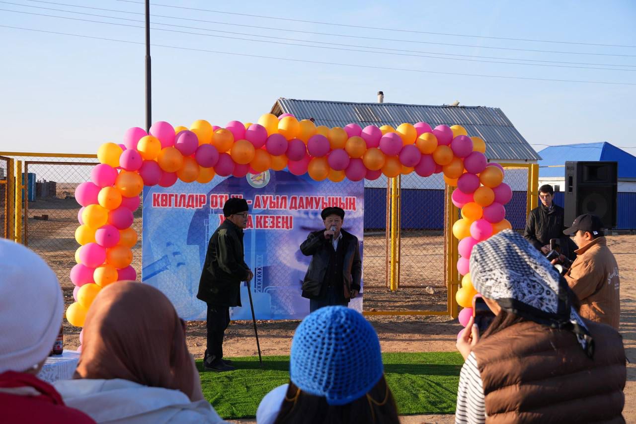 🔥 В село Кожасай дали газ