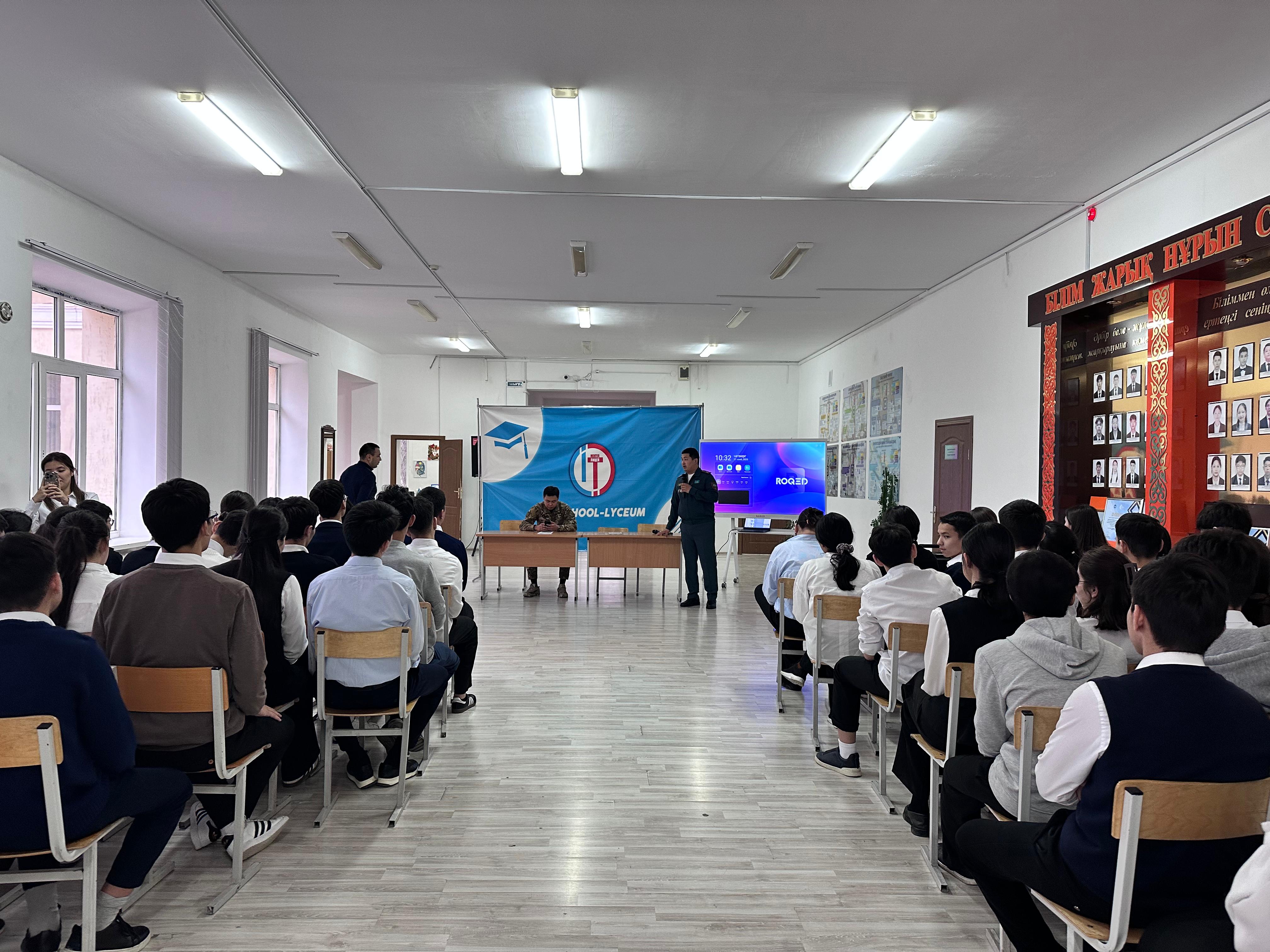 Приглашаем поступить в Академию гражданской защиты