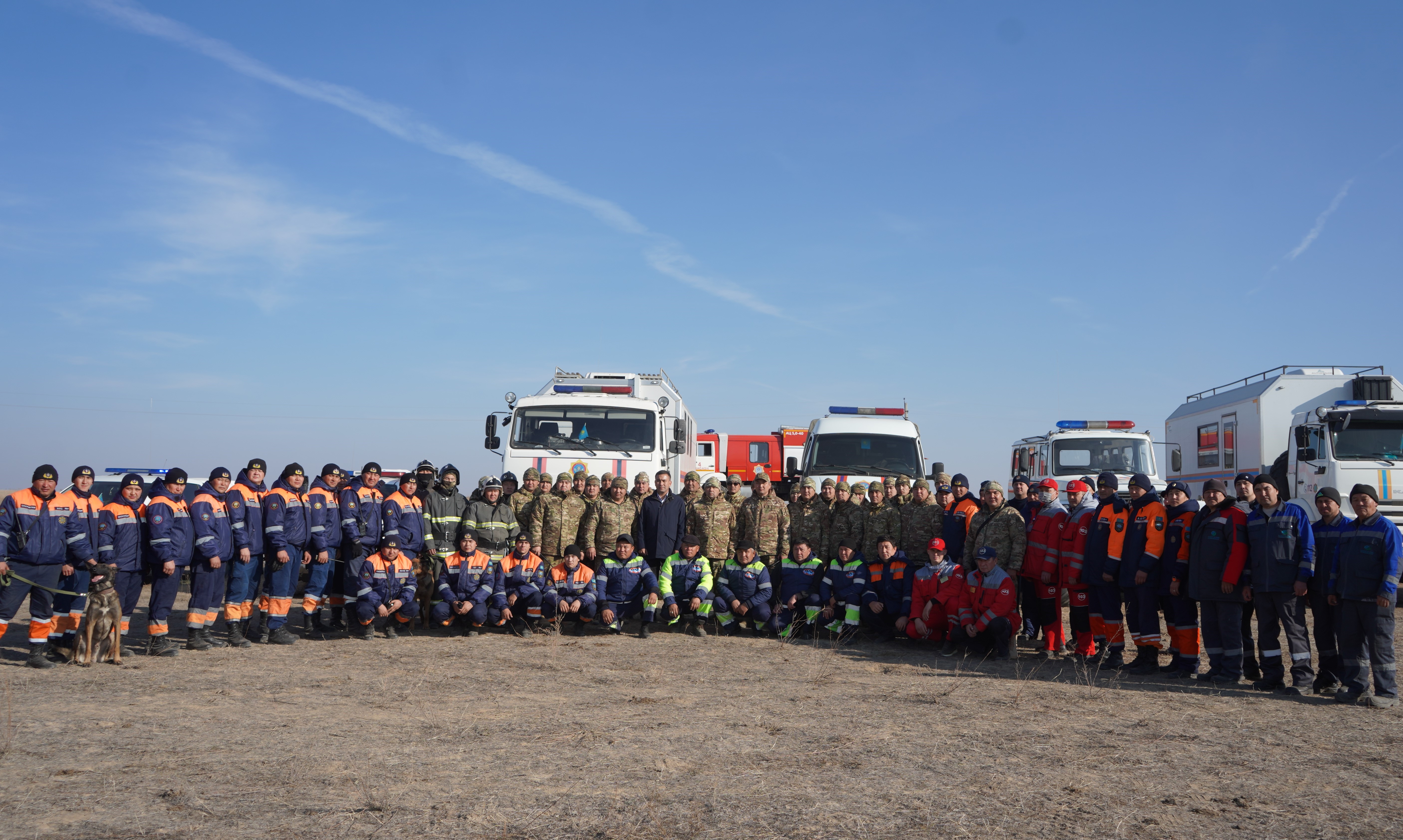 Алматинской области проведены межобластные учения по реагированию на чрезвычайные ситуации