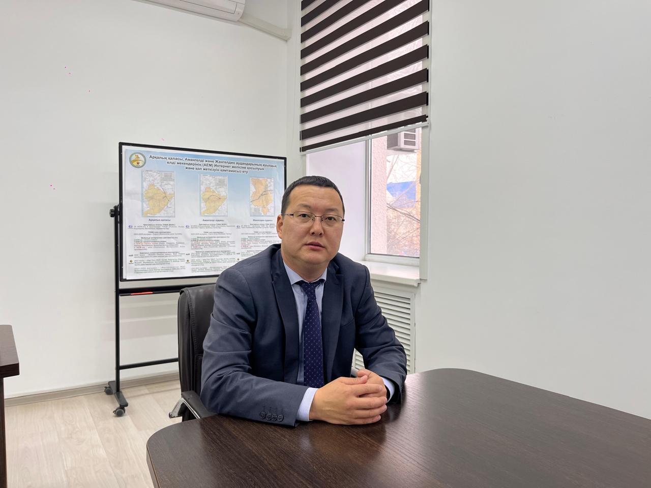 Қазақстанда «Жасанды интеллект туралы» Заң қабылданды