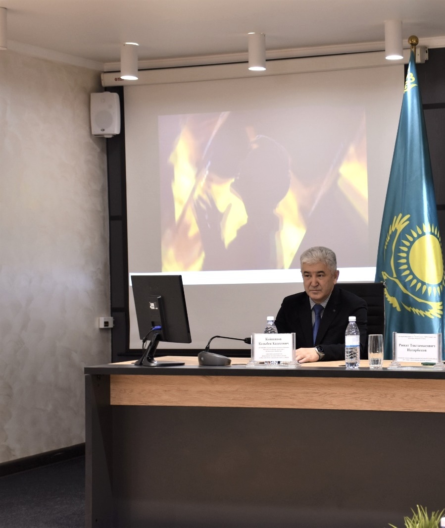 Шығыс Қазақстан облысы бойынша Мемлекеттік кірістер департаментінде заңсыз ойын бизнесі мен лудоманияға қарсы іс-қимыл жөніндегі семинар