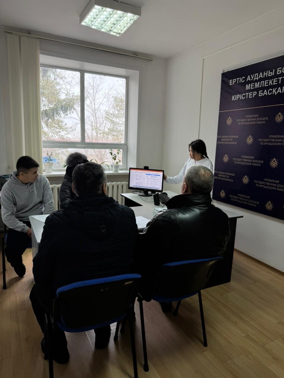 Салық төлеушілерге арналған Ашық есік күні: біз 2026 жылғы Салық кодексіндегі жаңалықтарды талқылаймыз