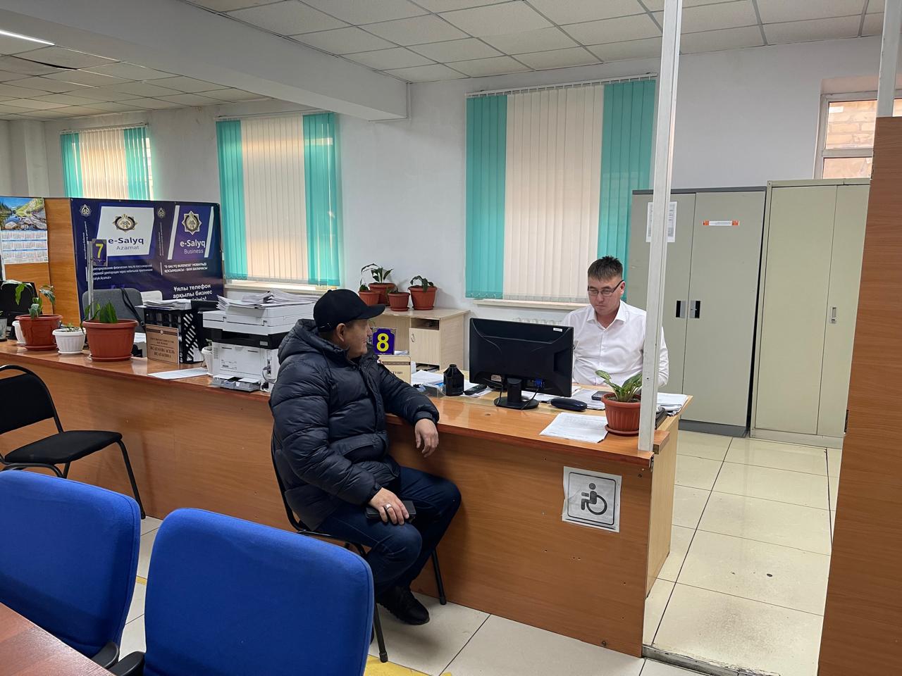 Алакөл ауданы бойынша Мемлекеттік кірістер басқармасында жаңа Салық кодексінің негізгі ережелерін түсіндіруге арналған «Ашық есік күні» өткізілді