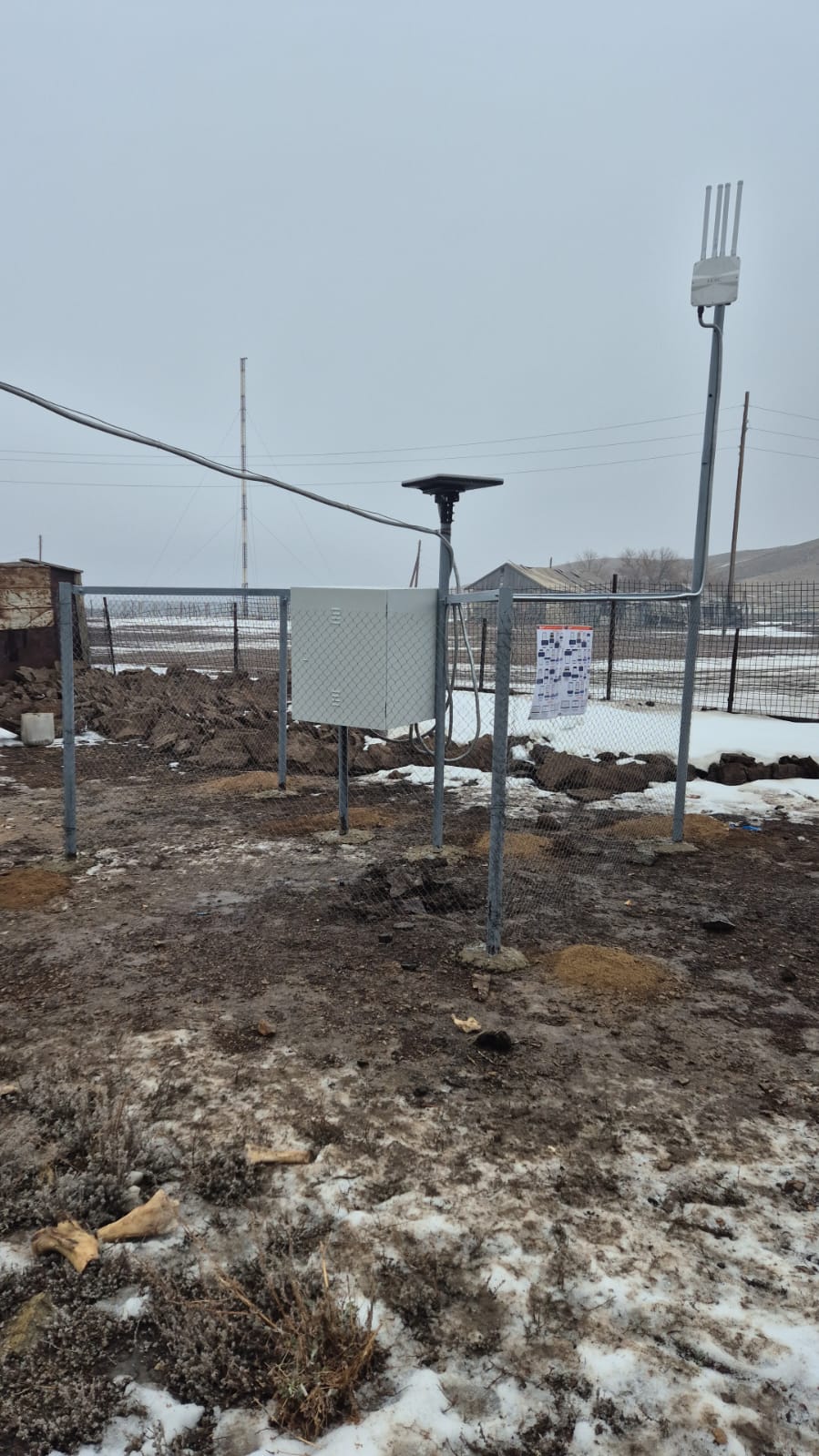 Еліміздің цифрлық тарихында жаңа беттер ашылуда.