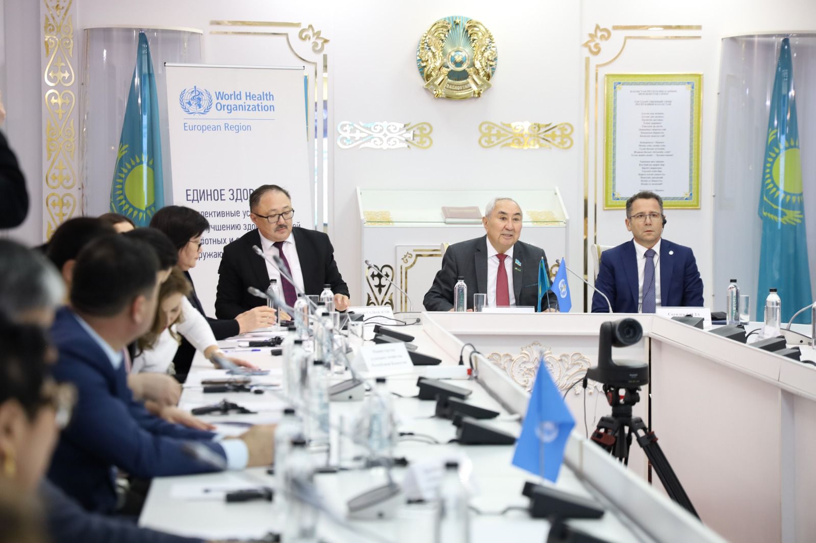 Комитет ветеринарлық бақылау және қадағалау «Бір денсаулық» тұжырымдамасы және азық-түлік қауіпсіздігі мәселелері бойынша өткен Дөңгелек үстелге қатысты